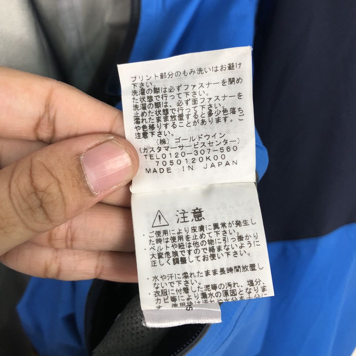 The North Face 📌Rich Blue Zipper Outdoor Hunting The North Face Goretex Size US M / EU 48-50 / 2 - 24 Thumbnail