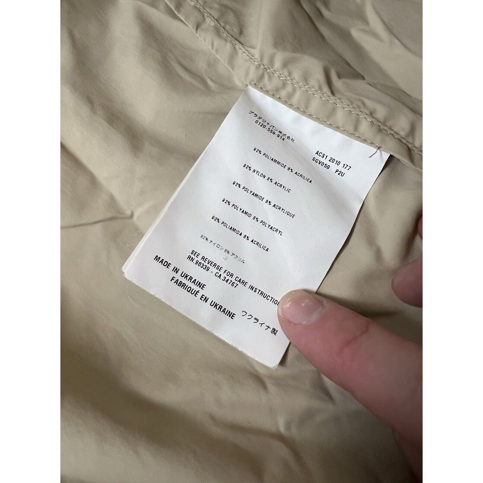 Prada Womens PRADA Jacket Nylon Trench Coat Zip Coat Beige Belt Size L / US 10 / IT 46 - 8 Thumbnail