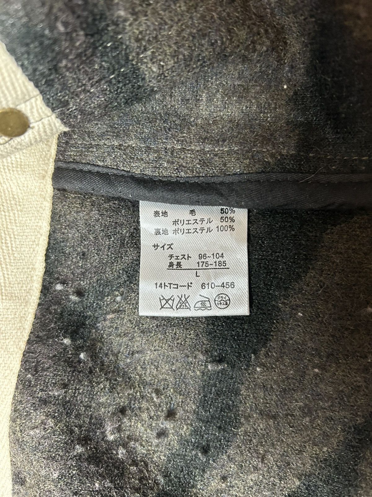 Other TRUE BALANCE WOOL CAMOFLAUGE JACKET Size US L / EU 52-54 / 3 - 6 Thumbnail