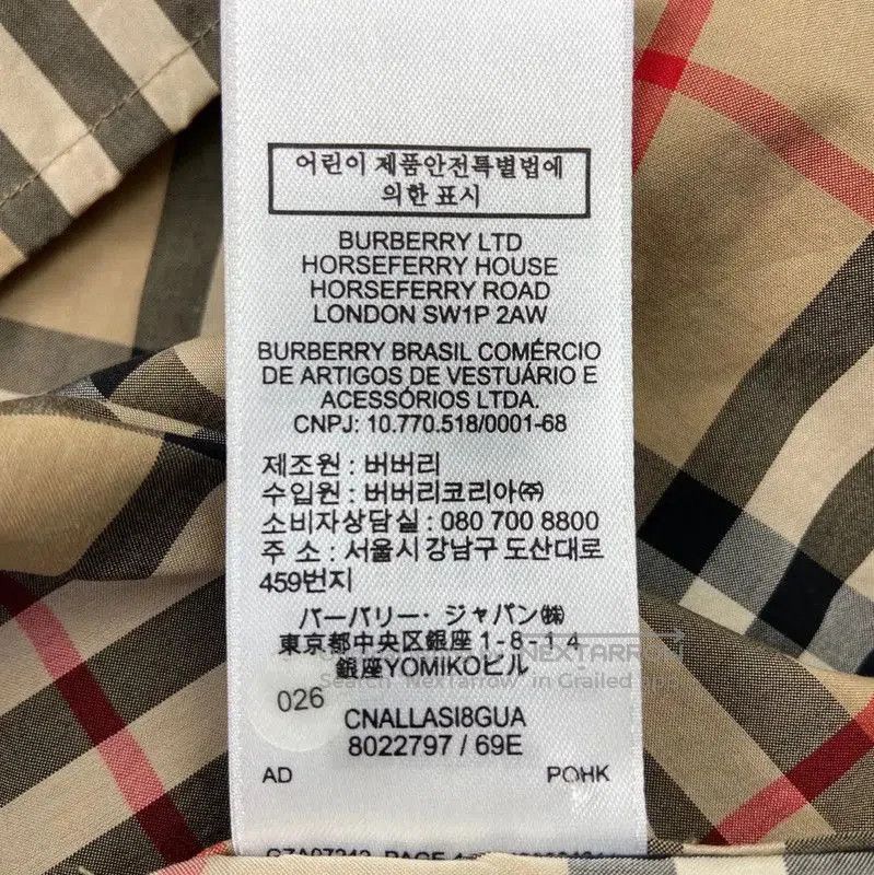Burberry Burberry Beige Cotton Women's Shirt. Size M / US 6-8 / IT 42-44 - 5 Thumbnail