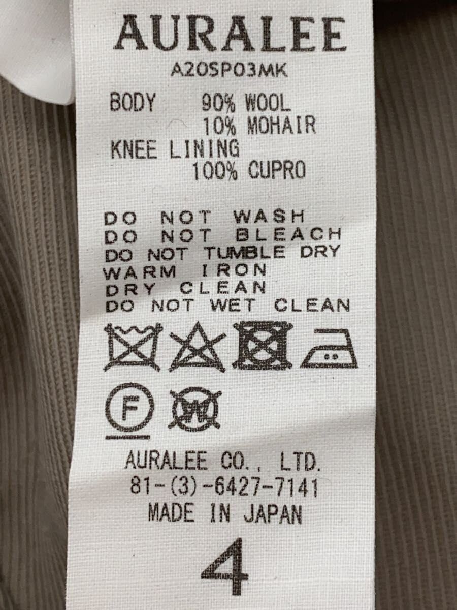 Auralee SS20 Wool Pants Size US 32 / EU 48 - 5 Thumbnail