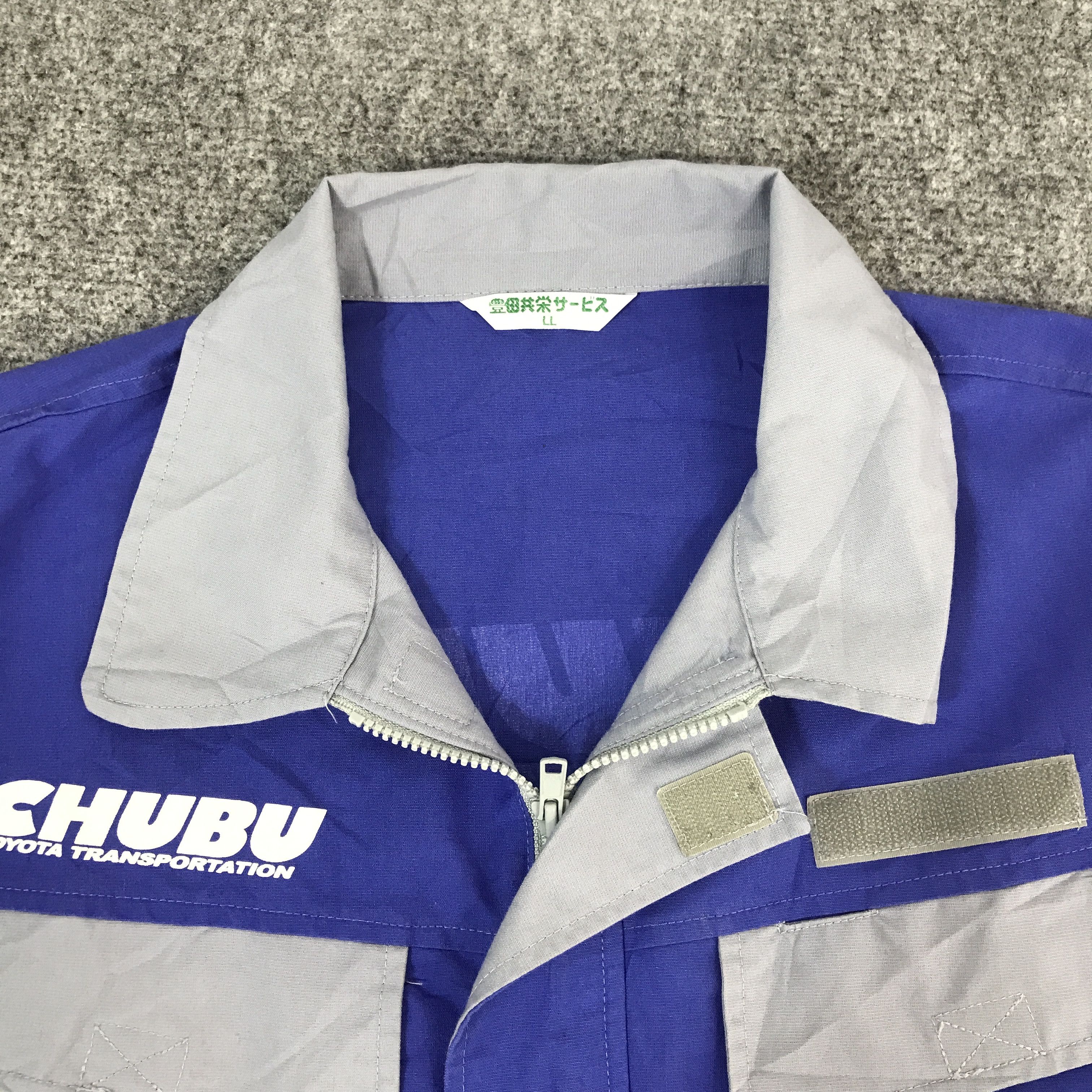 Japanese Brand Vtg Chubu Toyota Transportation Japan Jacket Size US L / EU 52-54 / 3 - 7 Thumbnail