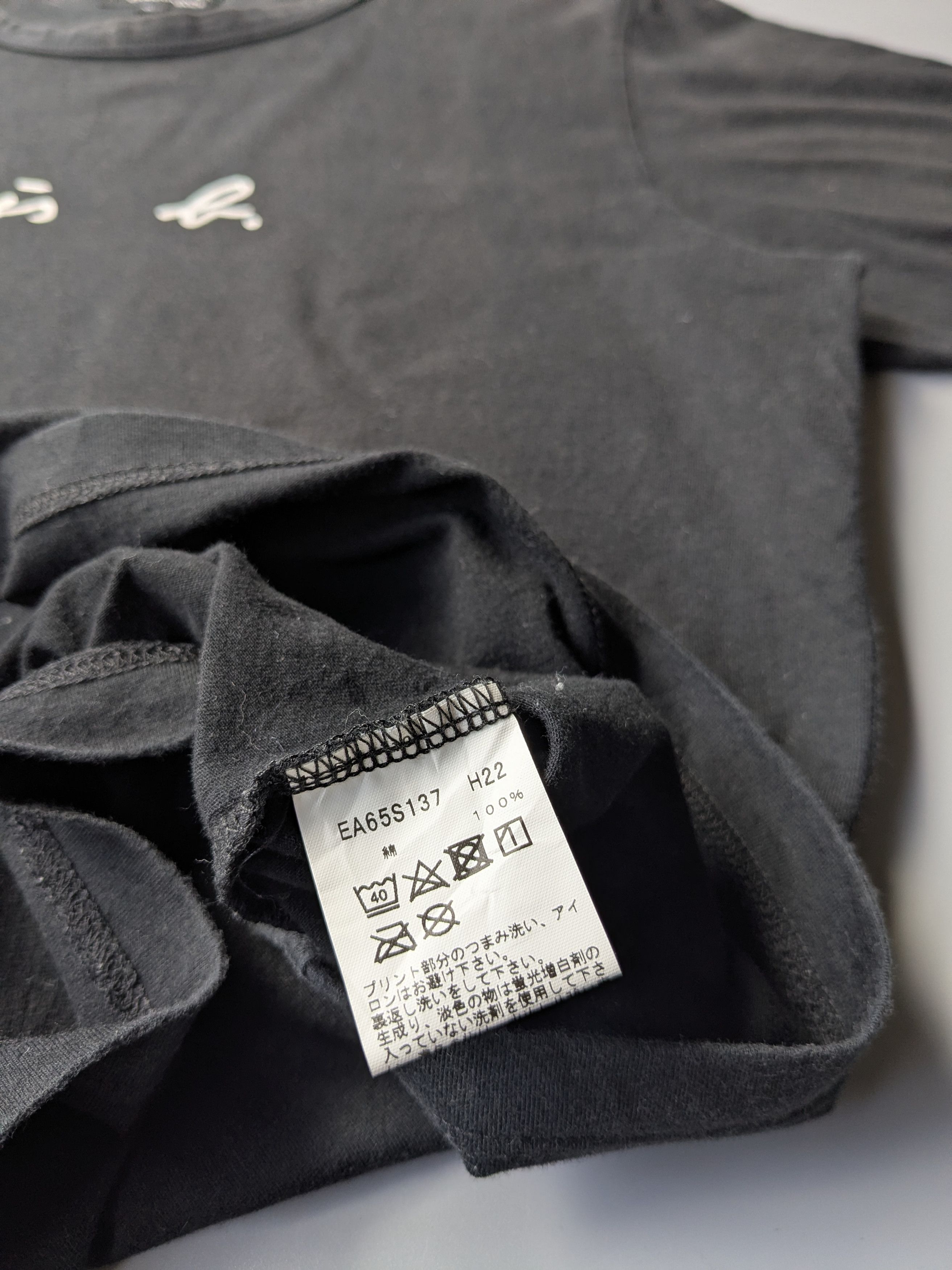 agnes b. Agnes B. Spellout shirt logo Size US M / EU 48-50 / 2 - 4 Thumbnail