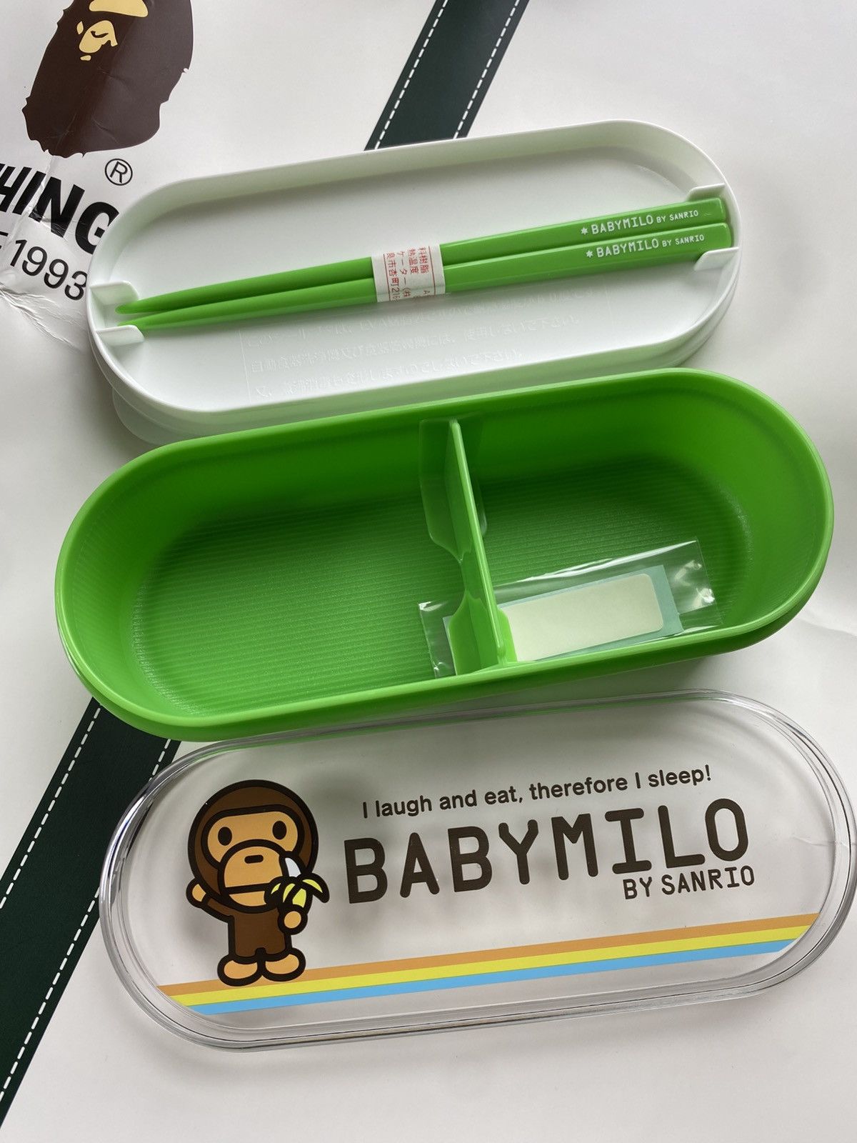 Bape Baby Milo Lunch Box Bento Set Size ONE SIZE - 8 Thumbnail