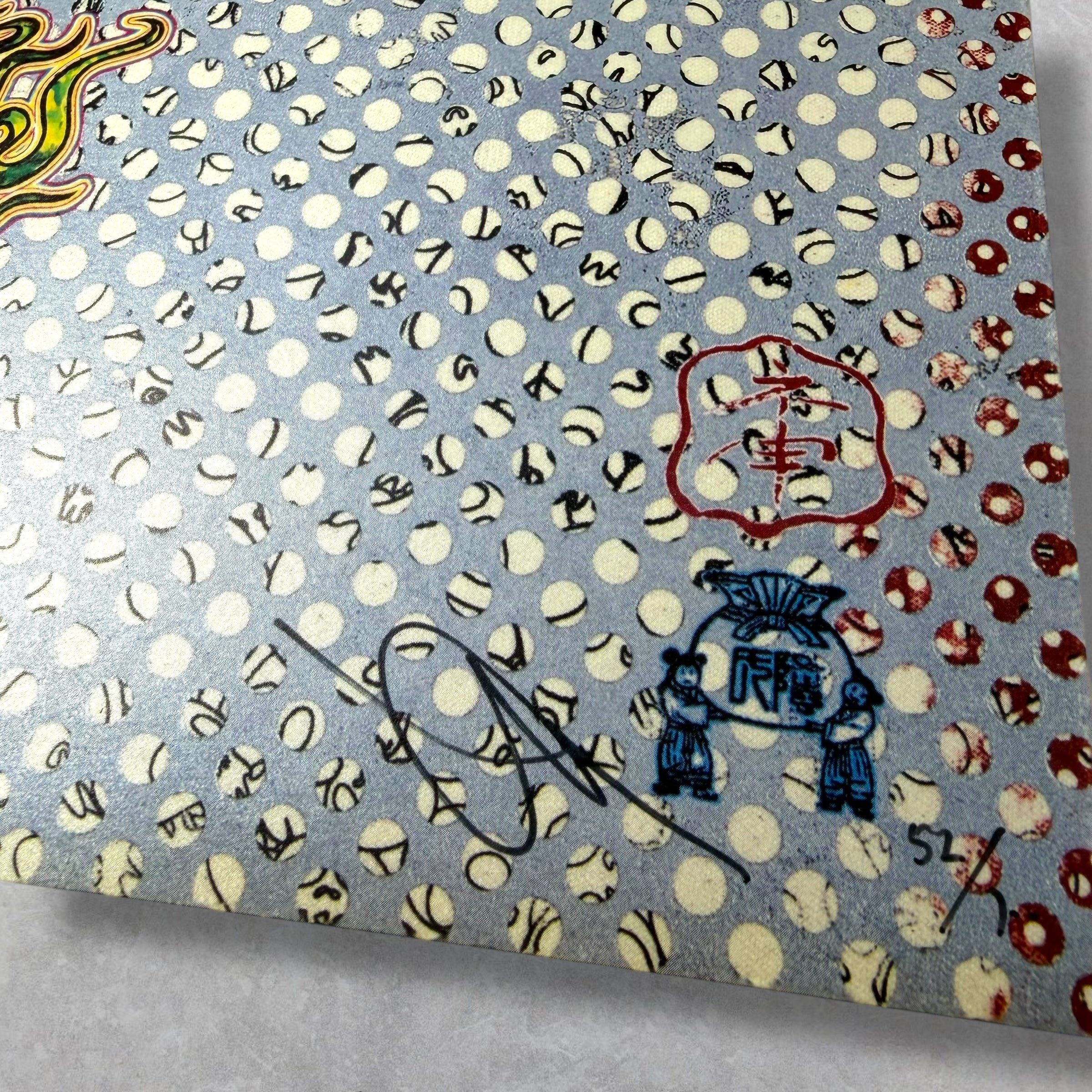 Takashi Murakami Takashi Murakami Kaikai Kiki and Me (Signed Print) Size ONE SIZE - 3 Thumbnail