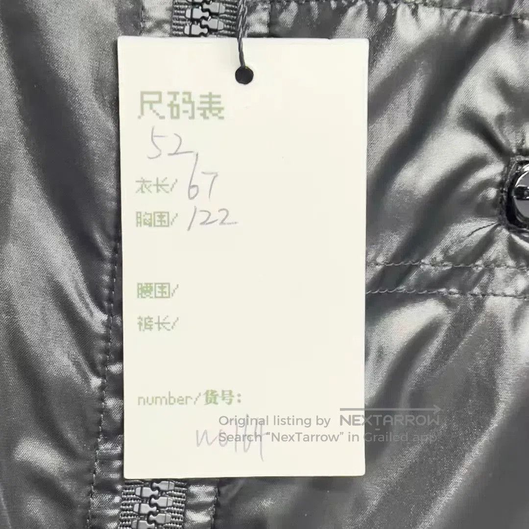 Saint Laurent Paris Saint Laurent Black Shiny Jacket. Size US L / EU 52-54 / 3 - 5 Thumbnail