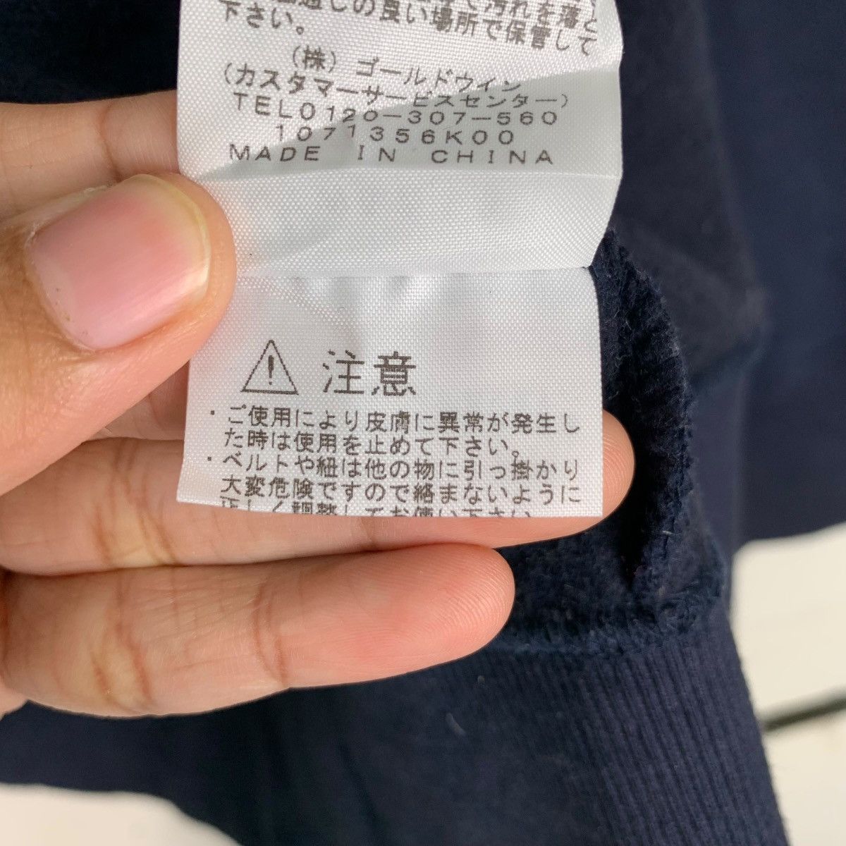 The North Face THE NORTH FACE Embroidery Big Logo Zipper Hoodies #0706-C32 Size US M / EU 48-50 / 2 - 18 Thumbnail