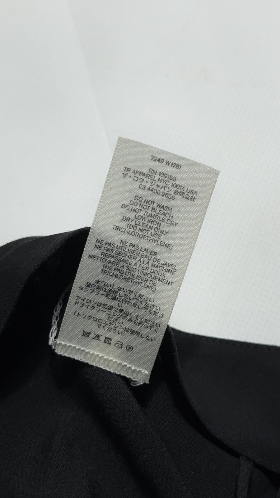 The Row The Row 7249 W1761 black pants wool/viscose/silk Size 26" / US 2 / IT 38 - 5 Thumbnail