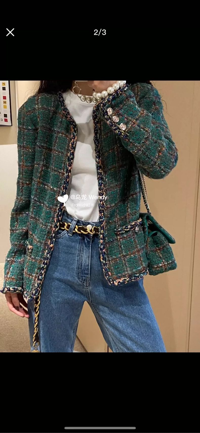 Chanel Chanel 23A green soft tweed round neck four-pocket jacket 2 Size XS / US 0-2 / IT 36-38 - 5 Thumbnail