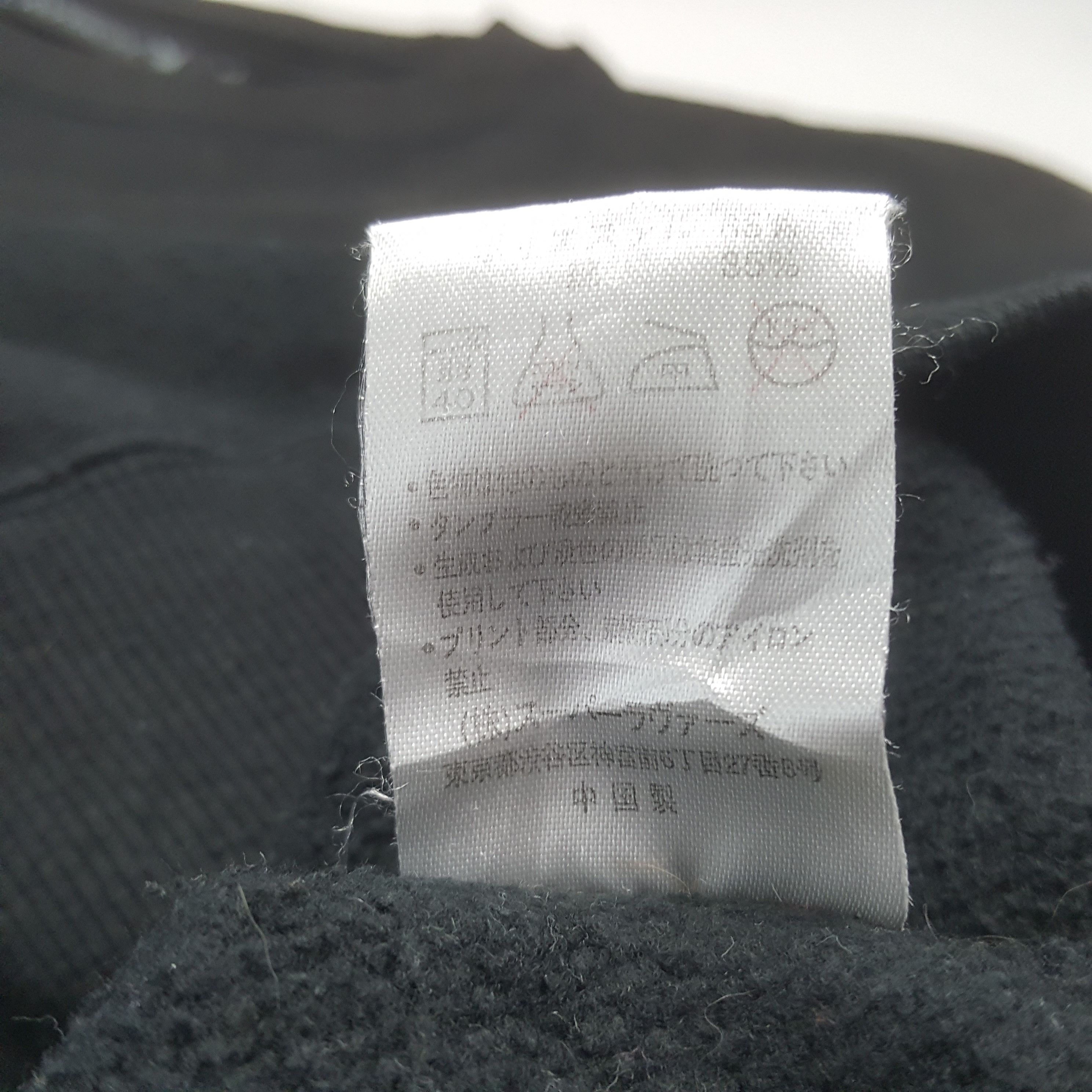 Playboy Vintage Playboy Big Logo Sweatshirt C313N32 Size US M / EU 48-50 / 2 - 8 Thumbnail