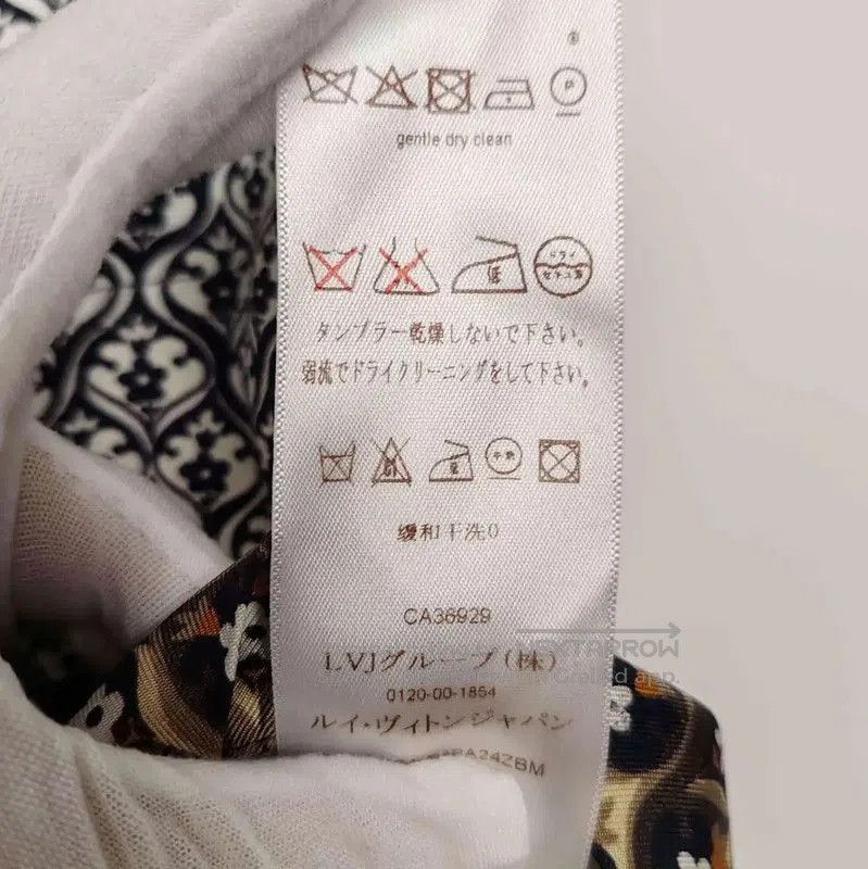 Other Louis Vuitton Brown Silk Women's Shorts . Size 23" - 7 Thumbnail