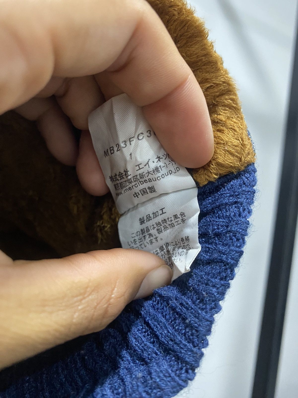 Issey Miyake Mercibeaucoup Denim Down Puffer Quilted Jacket Size US M / EU 48-50 / 2 - 7 Thumbnail