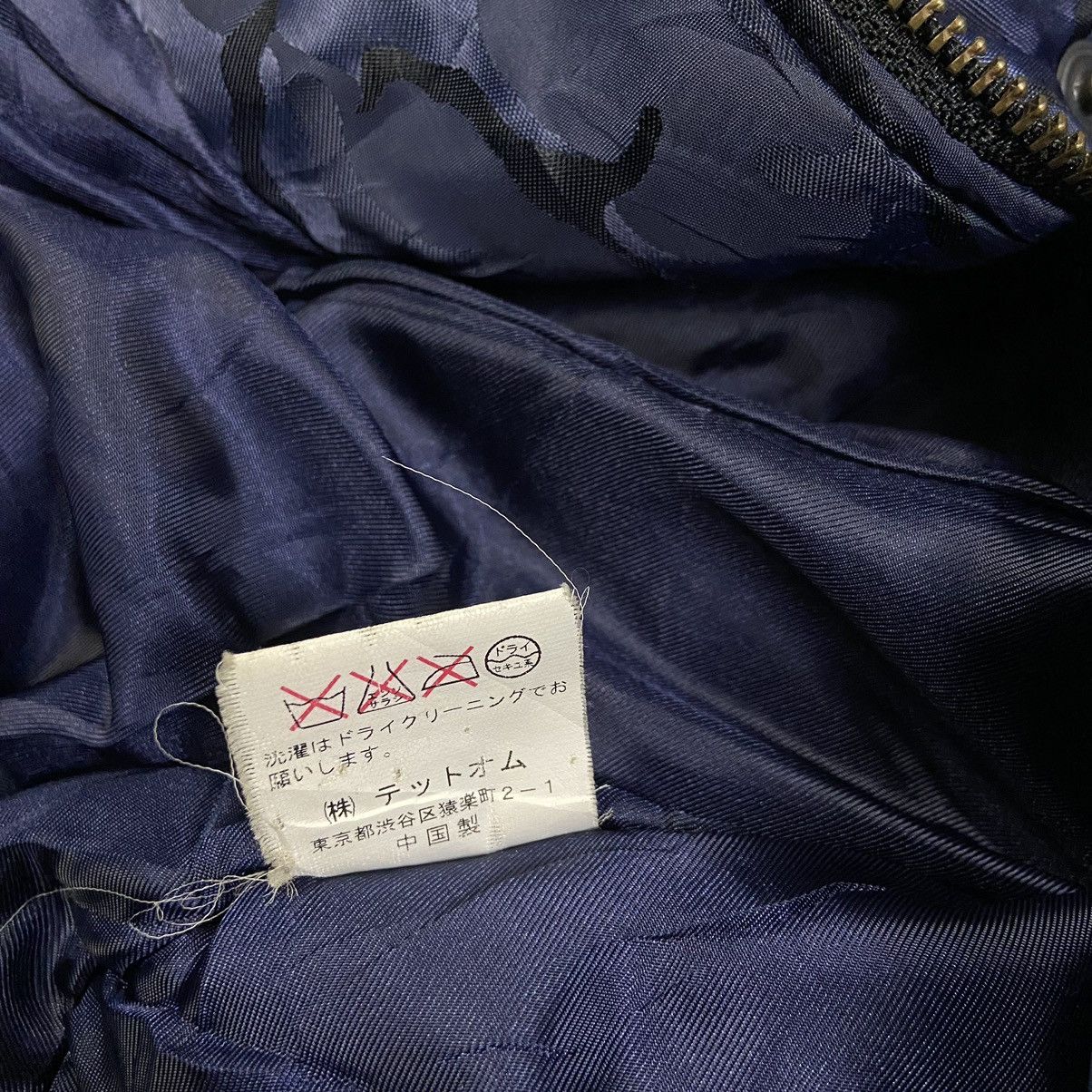 Tete Homme Tete Homme Double Zipper Jacket Size US L / EU 52-54 / 3 - 7 Thumbnail