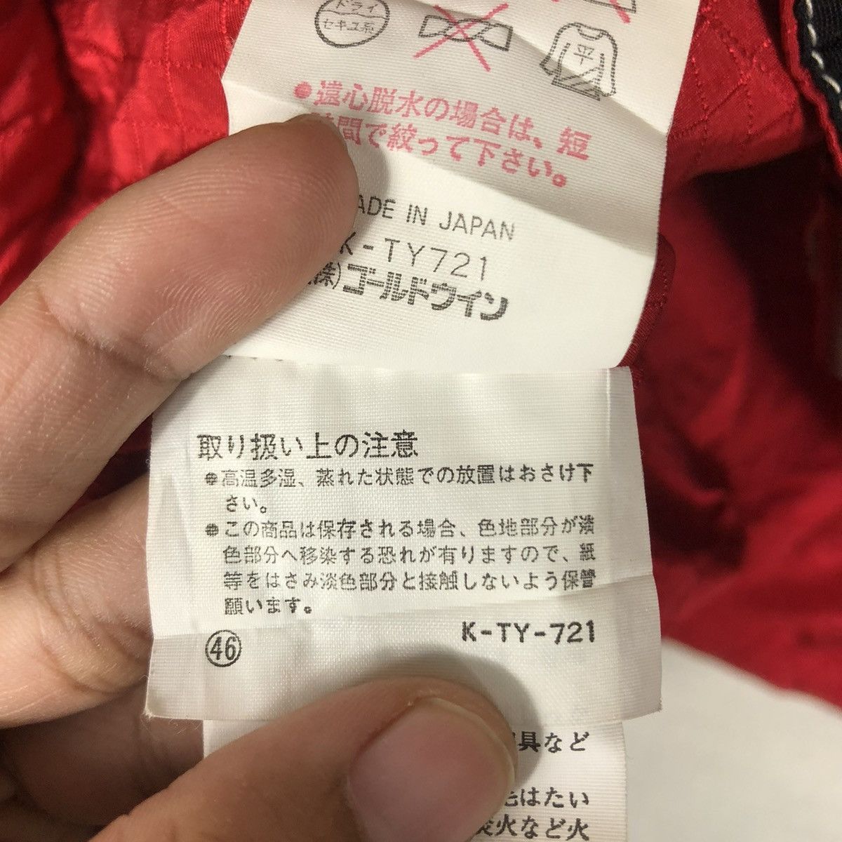 Japanese Brand × Vintage 📌VINTAGE ANORAK SKI JACKET VOLPENEVE JAPAN ART DESIGN Size US L / EU 52-54 / 3 - 21 Thumbnail