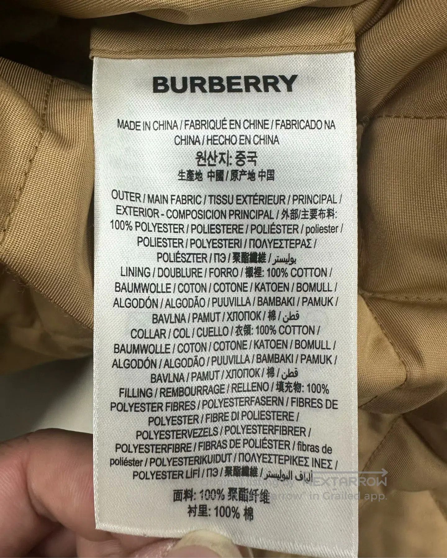 Burberry Burberry Camel Color Patchwork Ribbed Lapel Diamond Quilte Size XS / US 0-2 / IT 36-38 - 4 Thumbnail