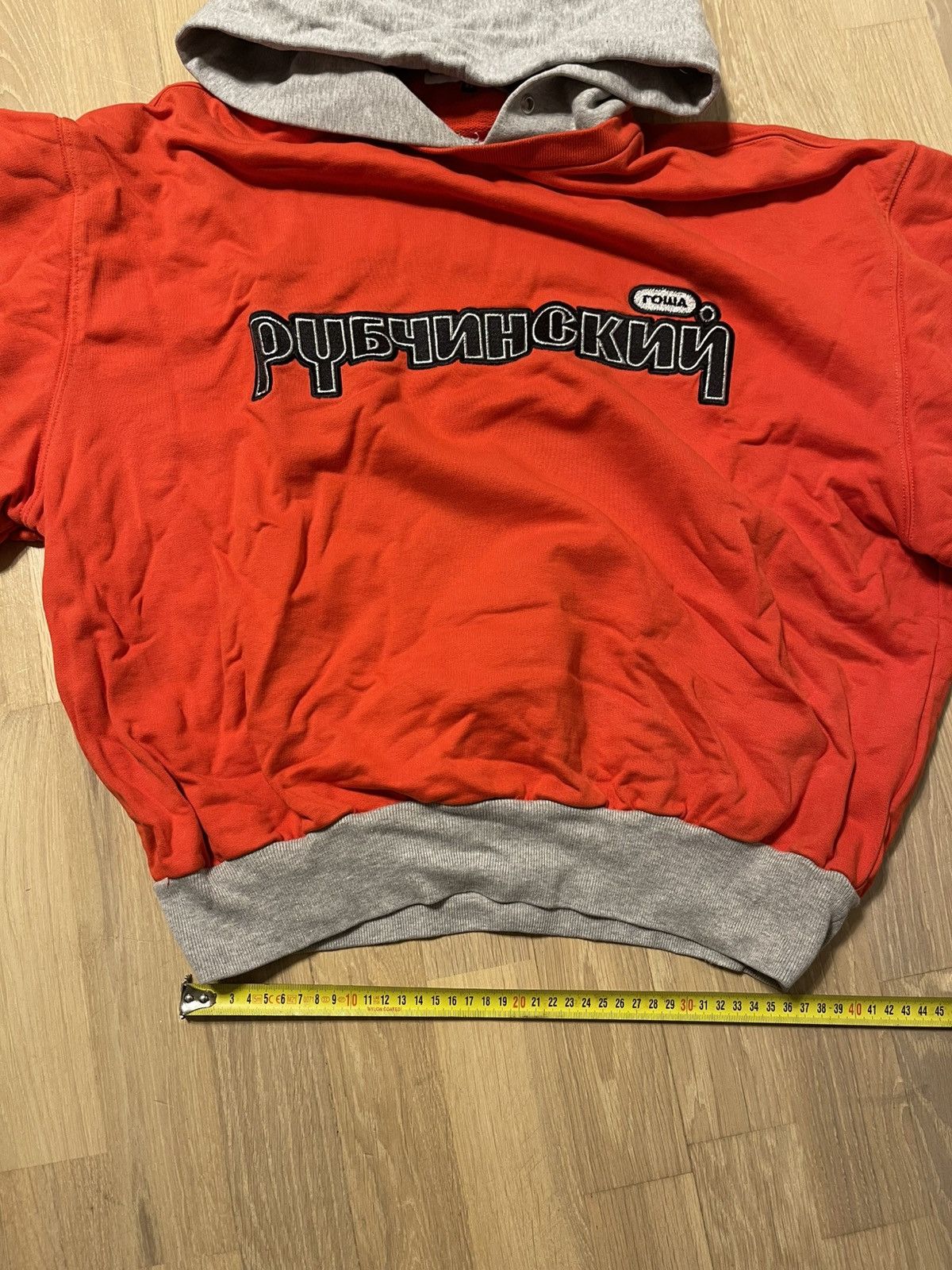 GOSHA RUBCHINSKIY COMBO HOODIE RED GRAY