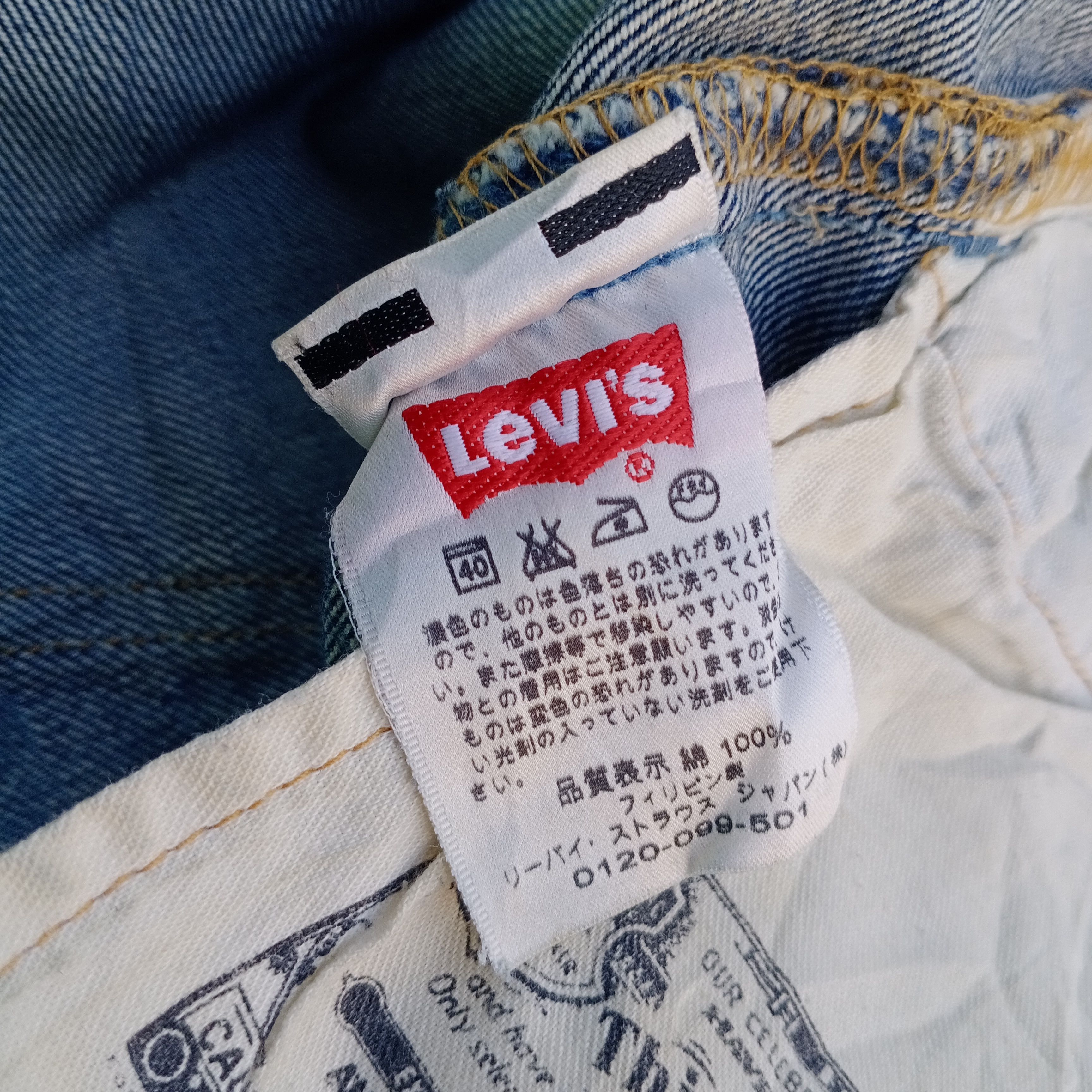 Levi's Vintage Clothing Vintage Levi's 501 Faded Straight Leg Jeans Size US 34 / EU 50 - 9 Thumbnail