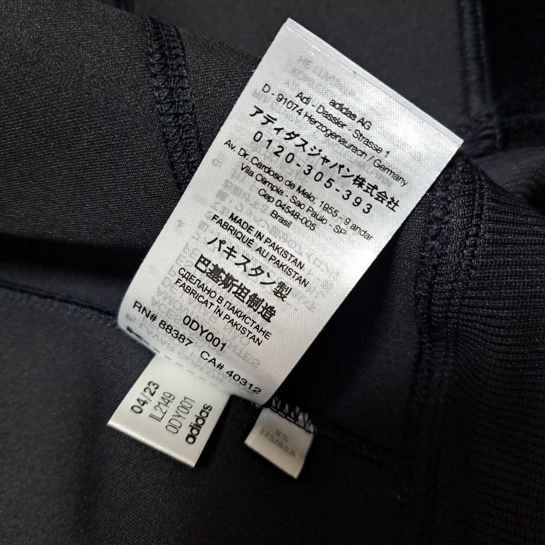 Yohji Yamamoto Y-3 yohji yamamoto velvet zip hoodie Size US XS / EU 42 / 0 - 8 Thumbnail