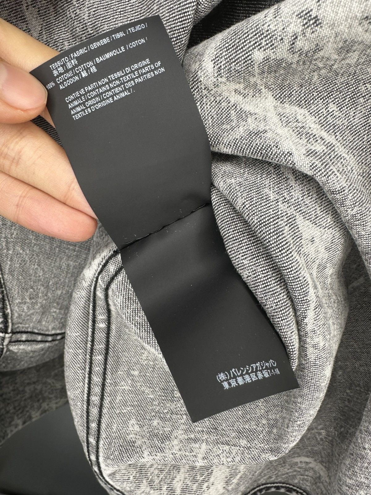 Balenciaga Balenciaga Denim Shirt Size US M / EU 48-50 / 2 - 8 Thumbnail