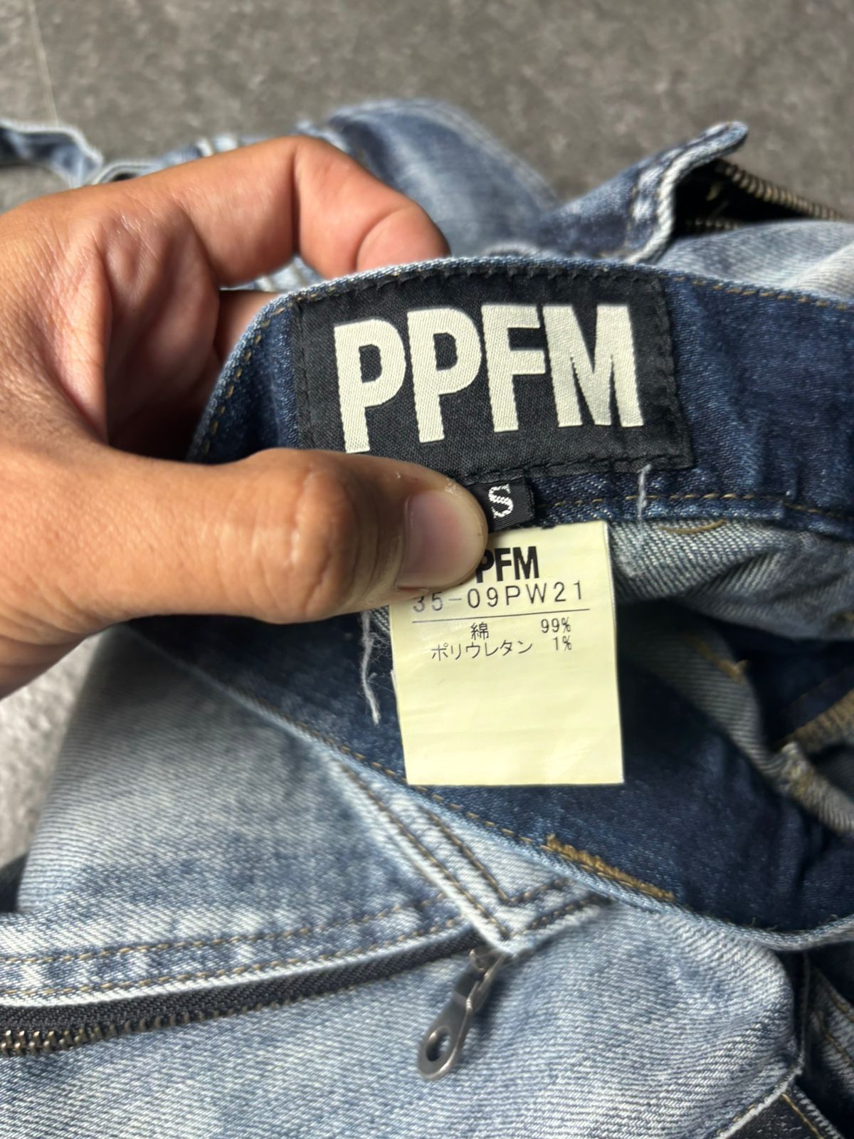 PPFM 2000s PPFM Suspender J-Cut Washed Jeans Size US 30 / EU 46 - 7 Thumbnail