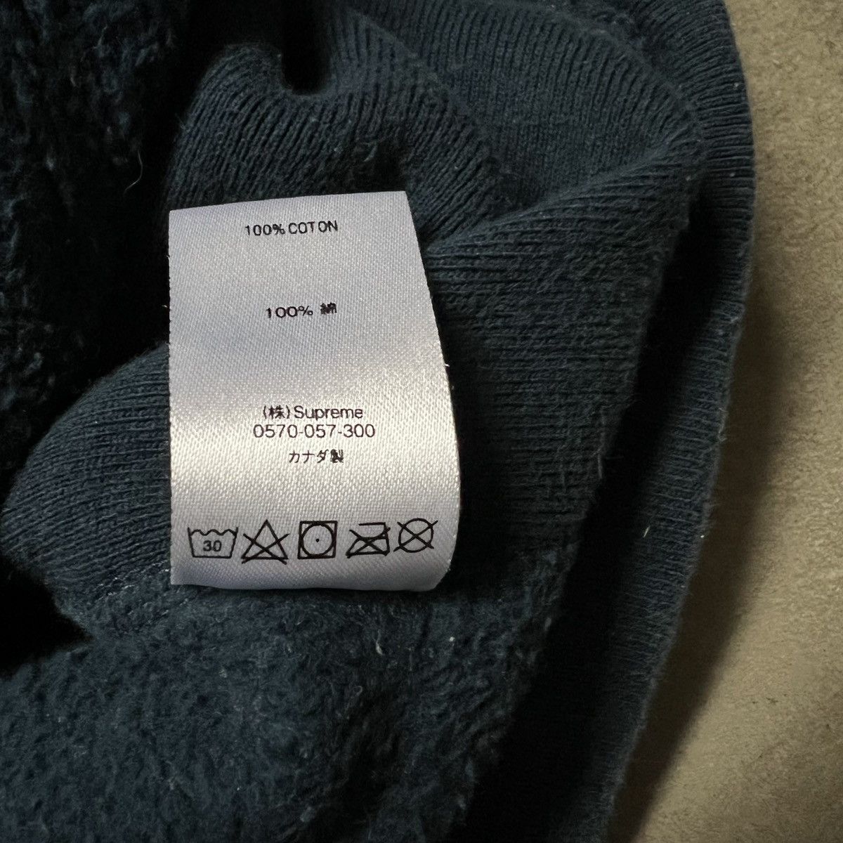 Hypebeast × Supreme Supreme New York Heavyweight Embroidered Hoodie Sweater Size US L / EU 52-54 / 3 - 10 Thumbnail