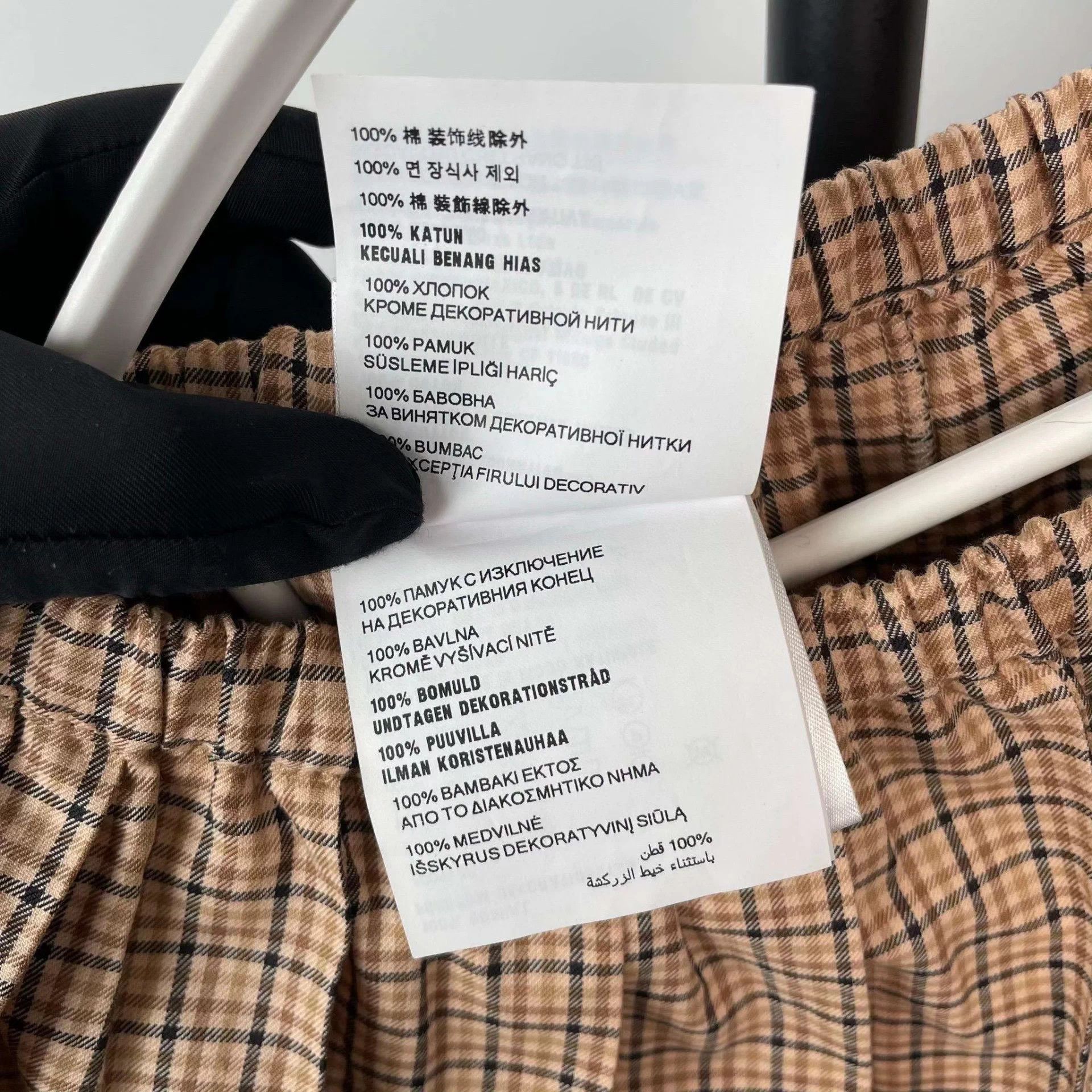 Miu Miu MIU MIU Plaid Skirt 40 24 Size 27" / US 4 / IT 40 - 8 Thumbnail