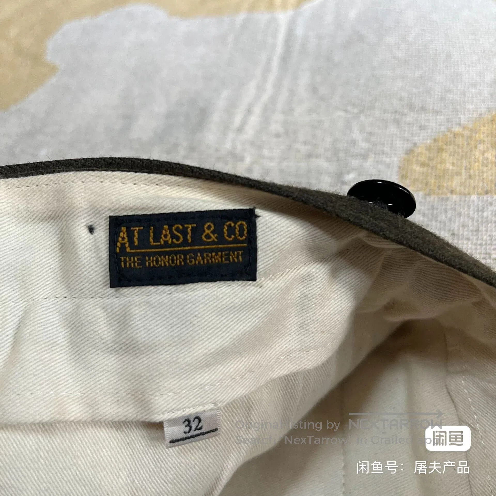 At Last & Co at last&co Wool Military Pants. Size US 32 / EU 48 - 4 Thumbnail