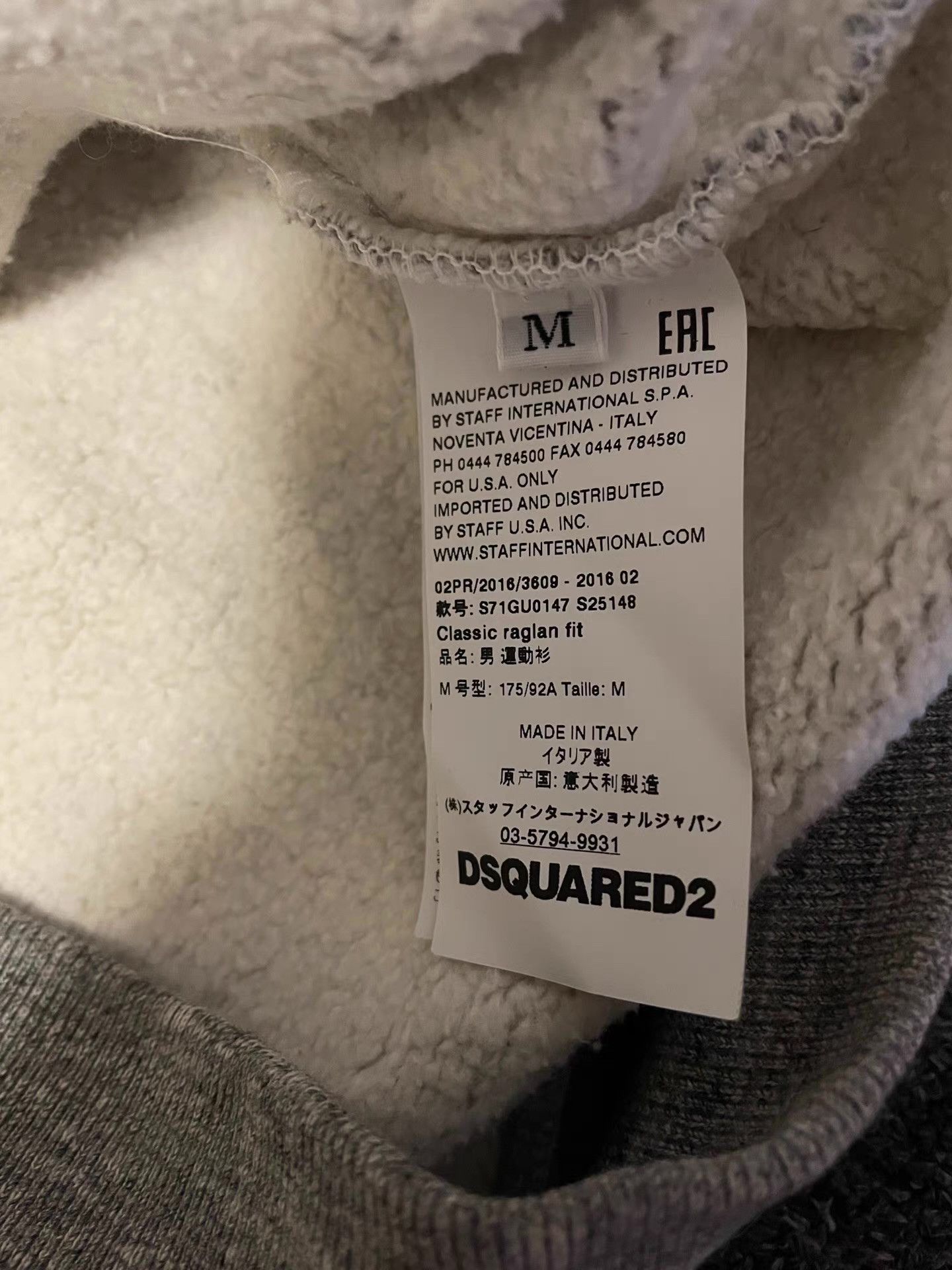 Dsquared2 Dsquared2 D2 Tokyo Edition Hoodie Q4 Size US M / EU 48-50 / 2 - 7 Thumbnail