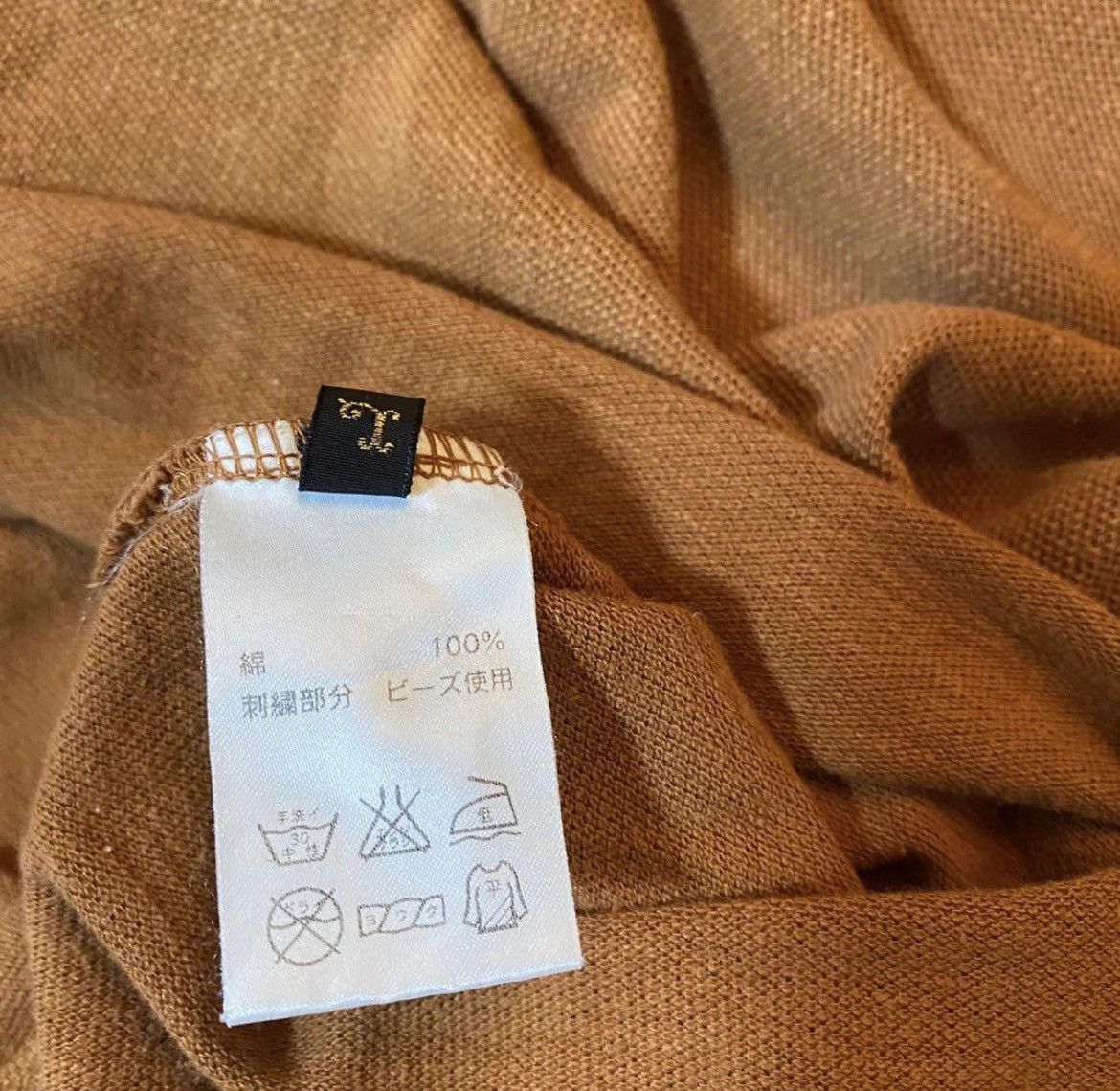 Japanese Brand × Kapital Kapital T-shirt Size US L / EU 52-54 / 3 - 5 Thumbnail