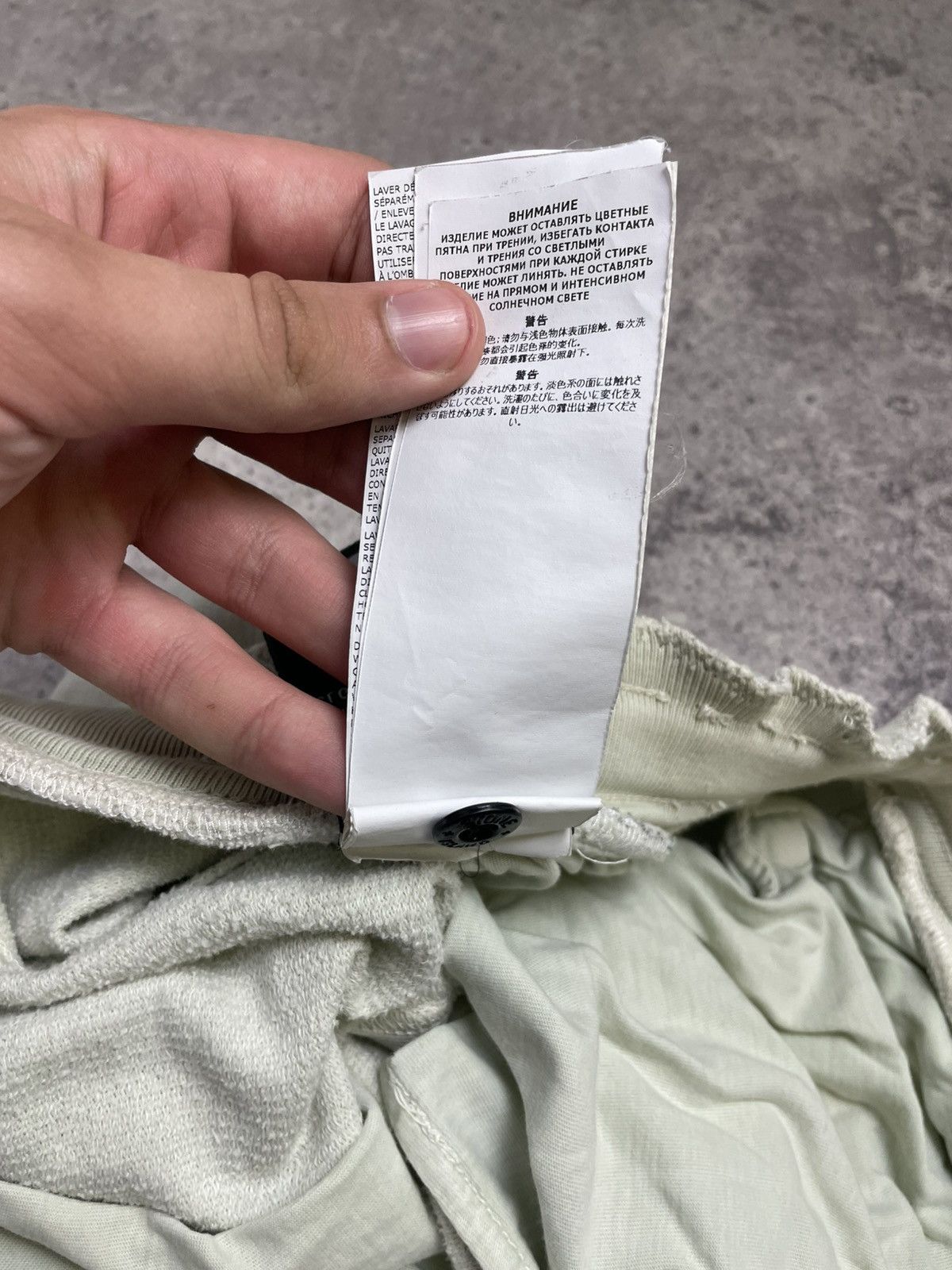 Stone Island Stone Island Shorts Size US 32 / EU 48 - 16 Thumbnail