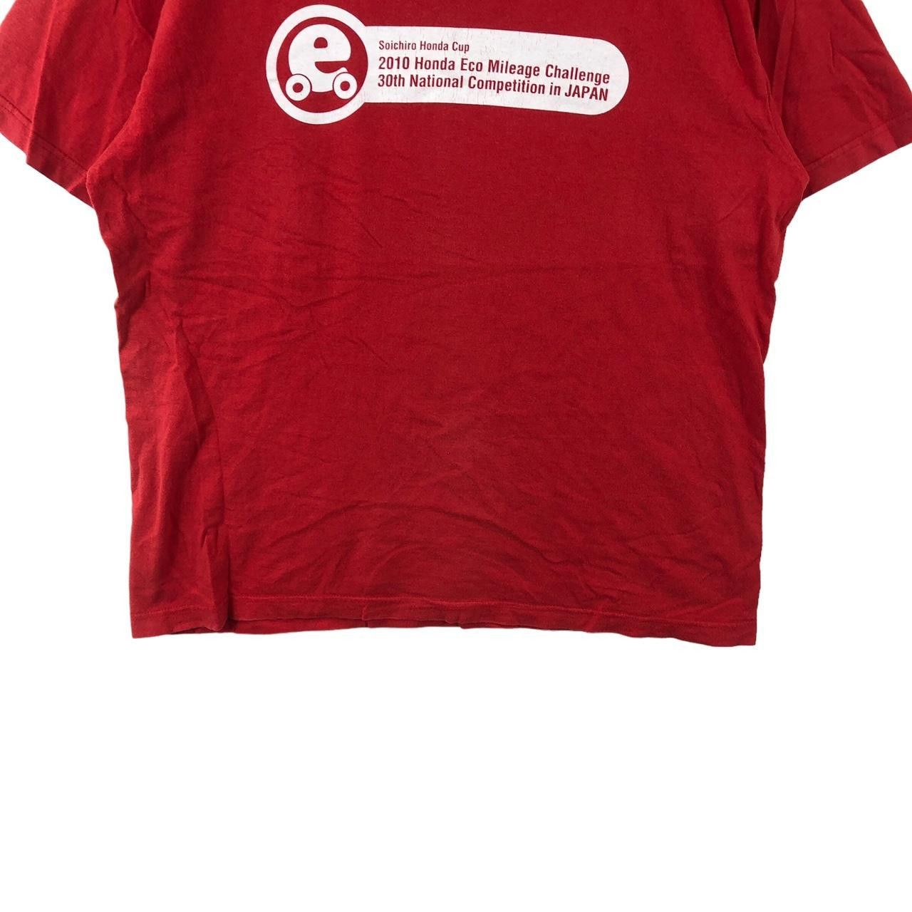 Other SOICHIRO HONDA CUP Eco Challenge Engineer Tee Shirt Top Size US M / EU 48-50 / 2 - 4 Thumbnail
