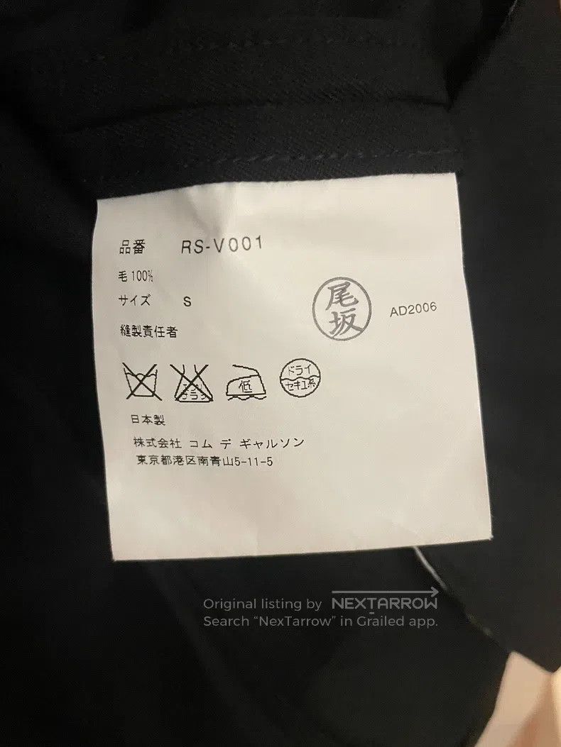 Comme des Garcons Comme Des Garcons Vests Size S / US 4 / IT 40 - 3 Thumbnail