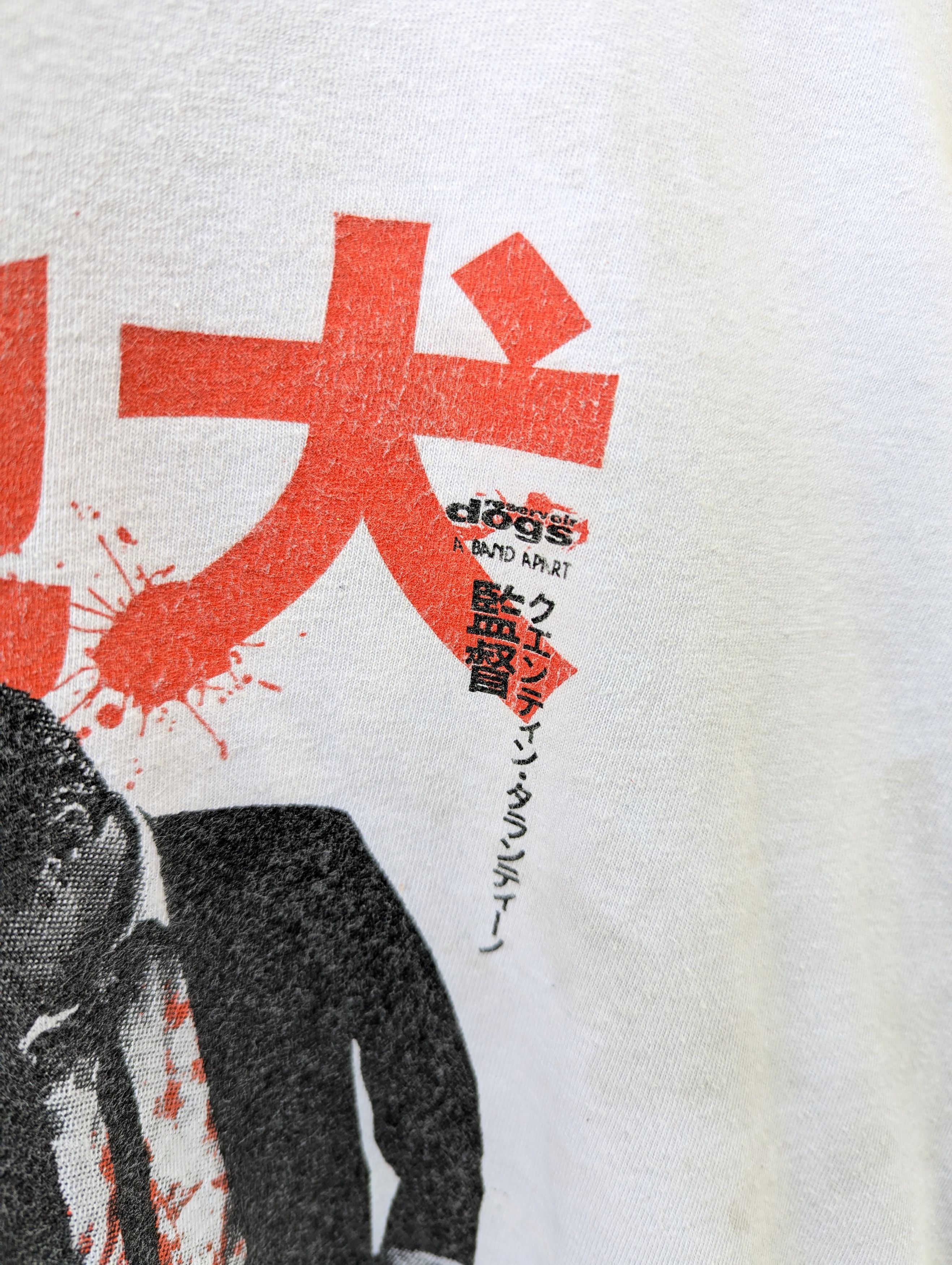 Vintage RESERVOIR DOGS Movie TShirt Size US XL / EU 56 / 4 - 3 Thumbnail