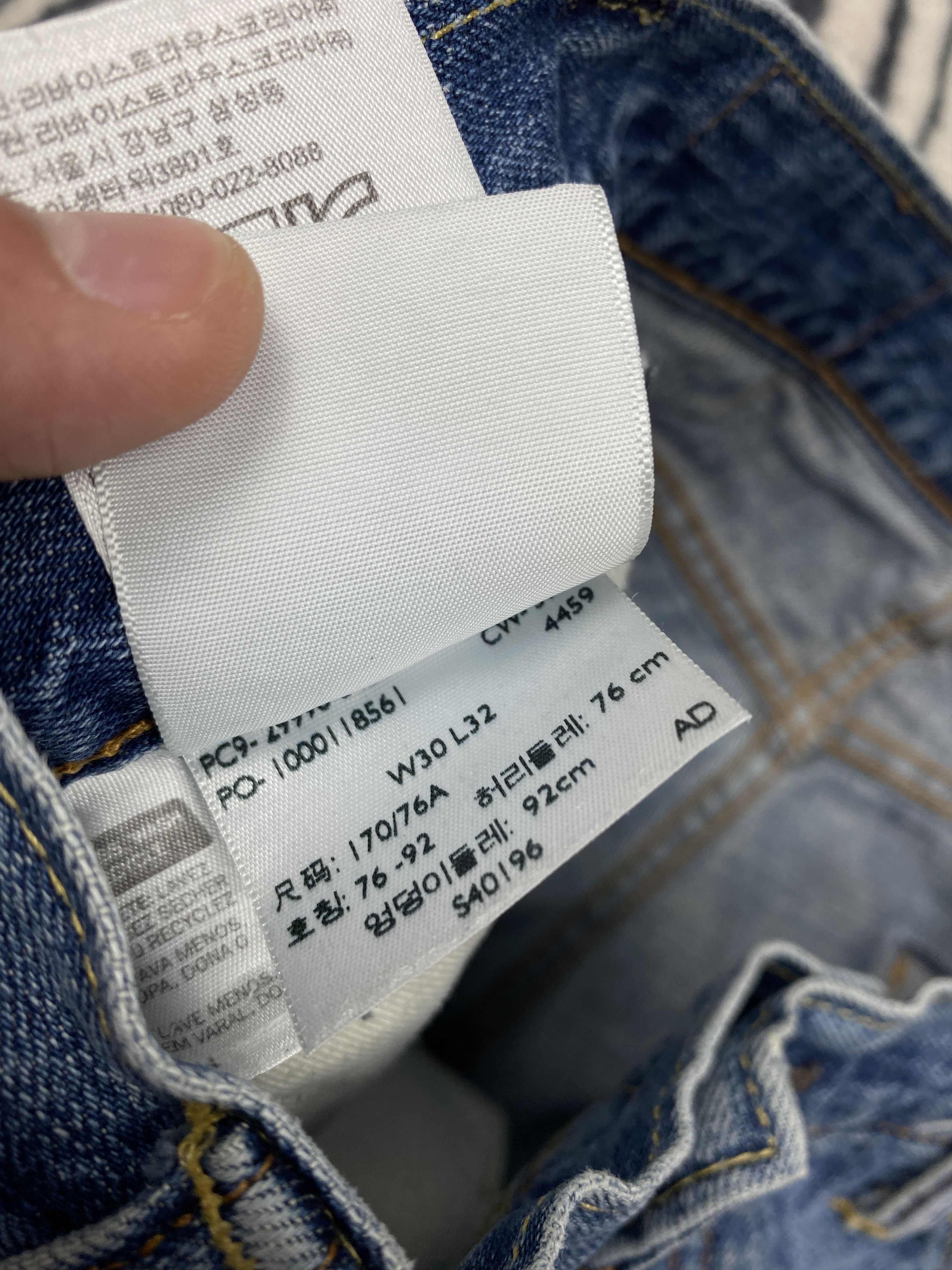 Levi's Levis 504 Vintage Distressed Denim Pants Jeans Size US 30 / EU 46 - 8 Thumbnail