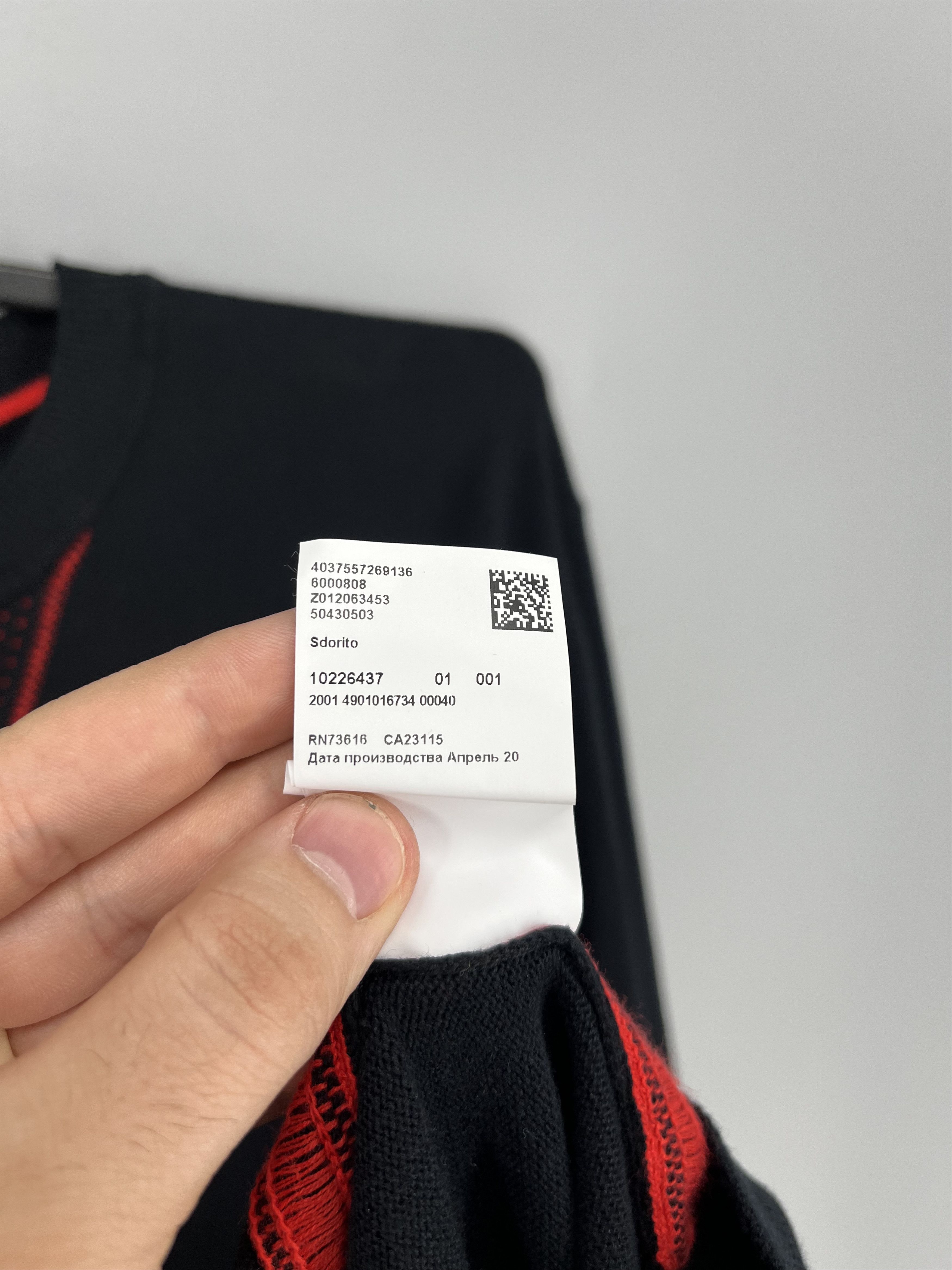 Hugo Boss HUGO BOSS Sdorito Sweater XL Black Red 100% Cotton Size US XL / EU 56 / 4 - 10 Thumbnail