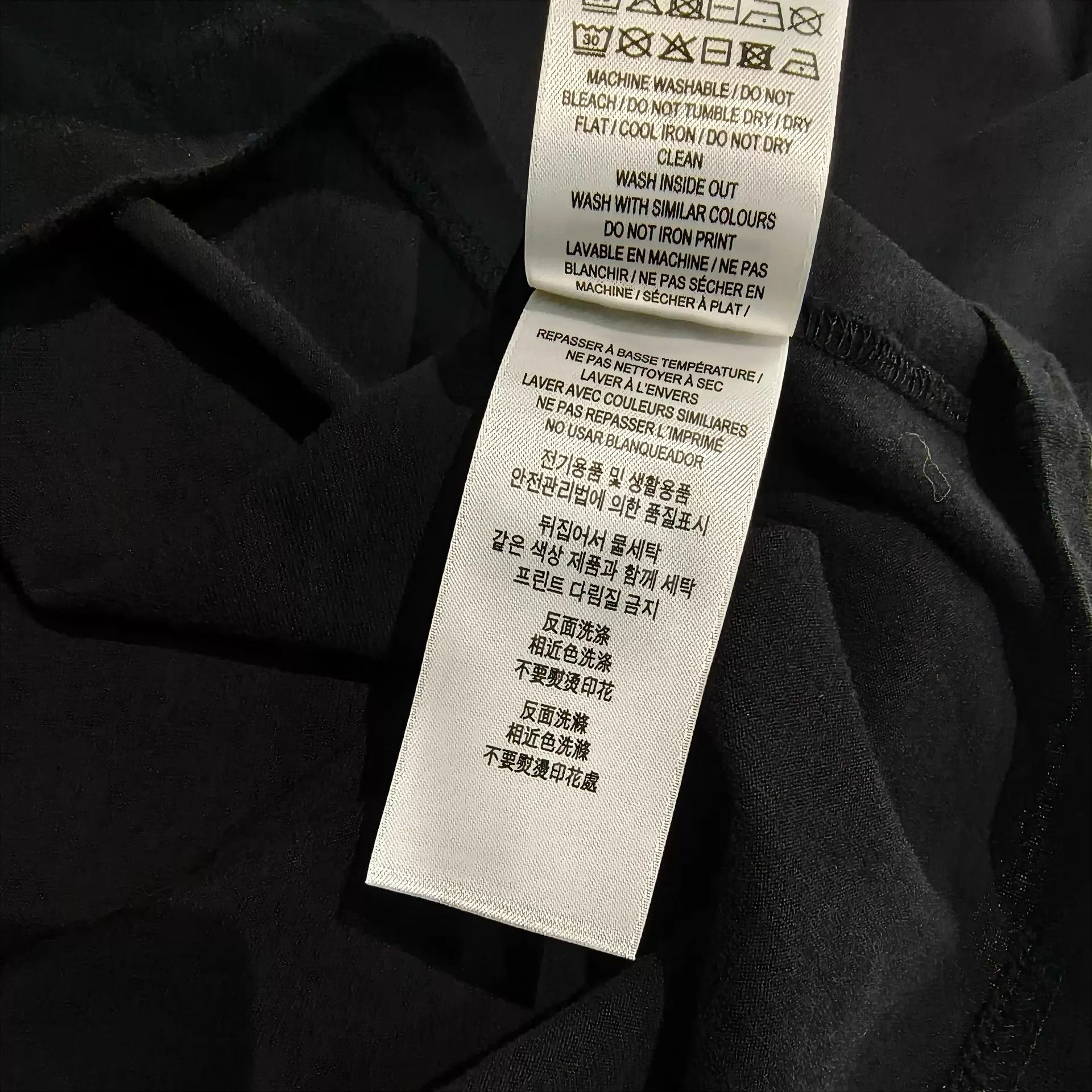 Burberry Burberry Color Blocked Chest Logo S Size US S / EU 44-46 / 1 - 6 Thumbnail