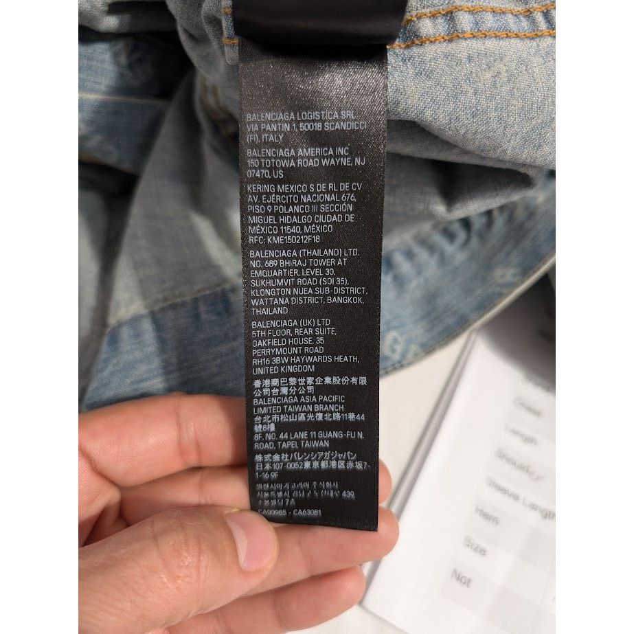 Balenciaga o1rshd1 Jacket Japanese Ring Blue Denim in Blonde Ring Size US L / EU 52-54 / 3 - 20 Thumbnail