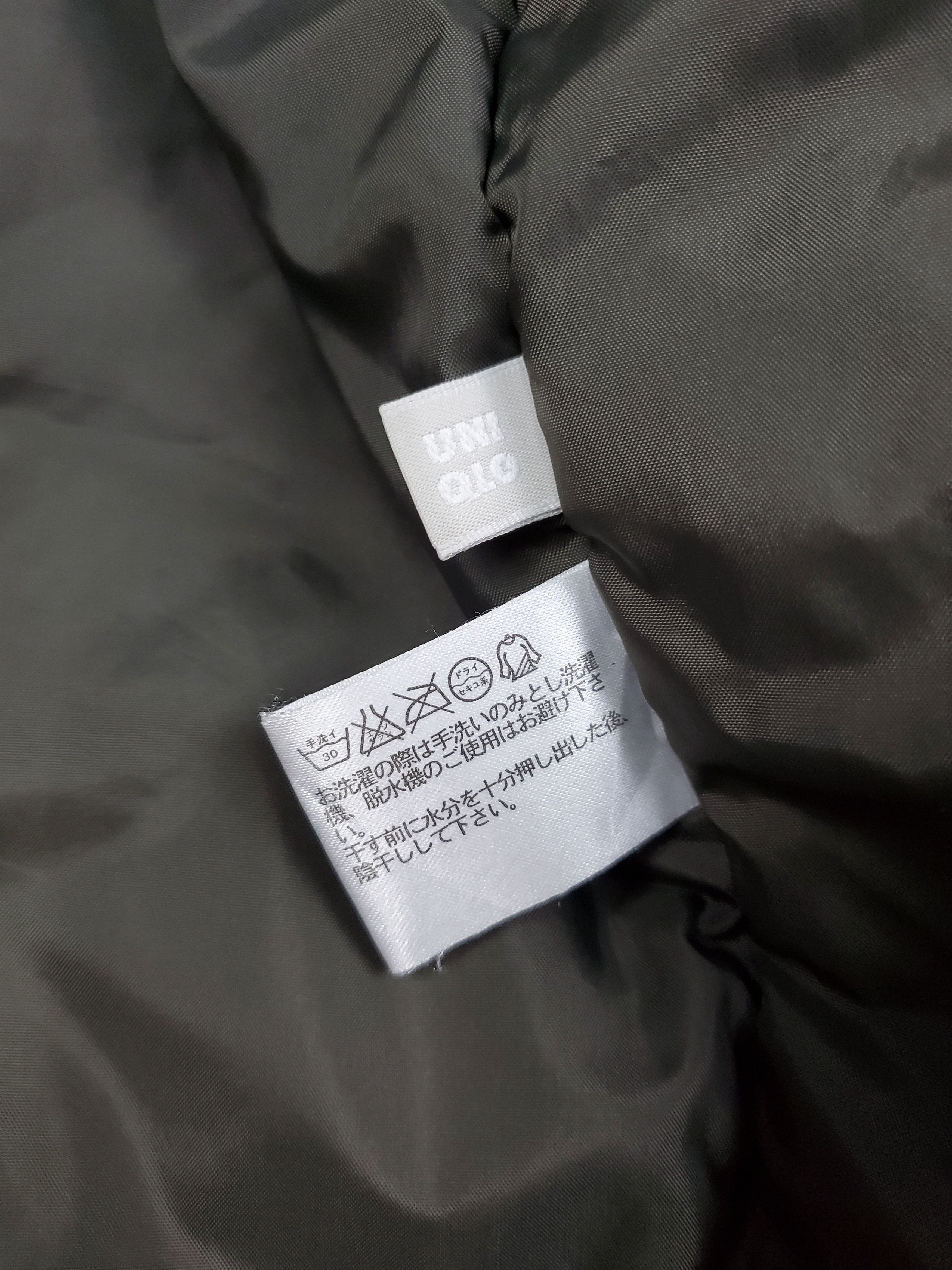 Uniqlo Uniqlo Bomber Jacket Army Green Military Style Size US M / EU 48-50 / 2 - 9 Thumbnail