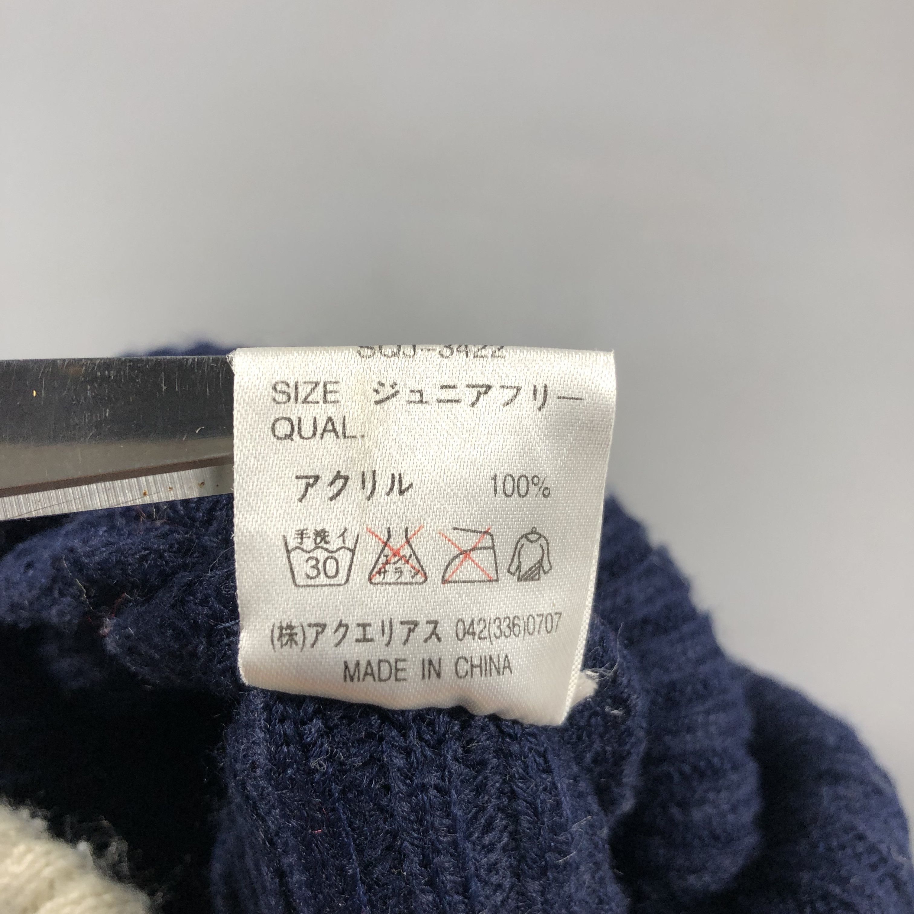 Vintage Squeak Pleated Beanie Snowcap Snow Hat B1013 Size ONE SIZE - 6 Thumbnail