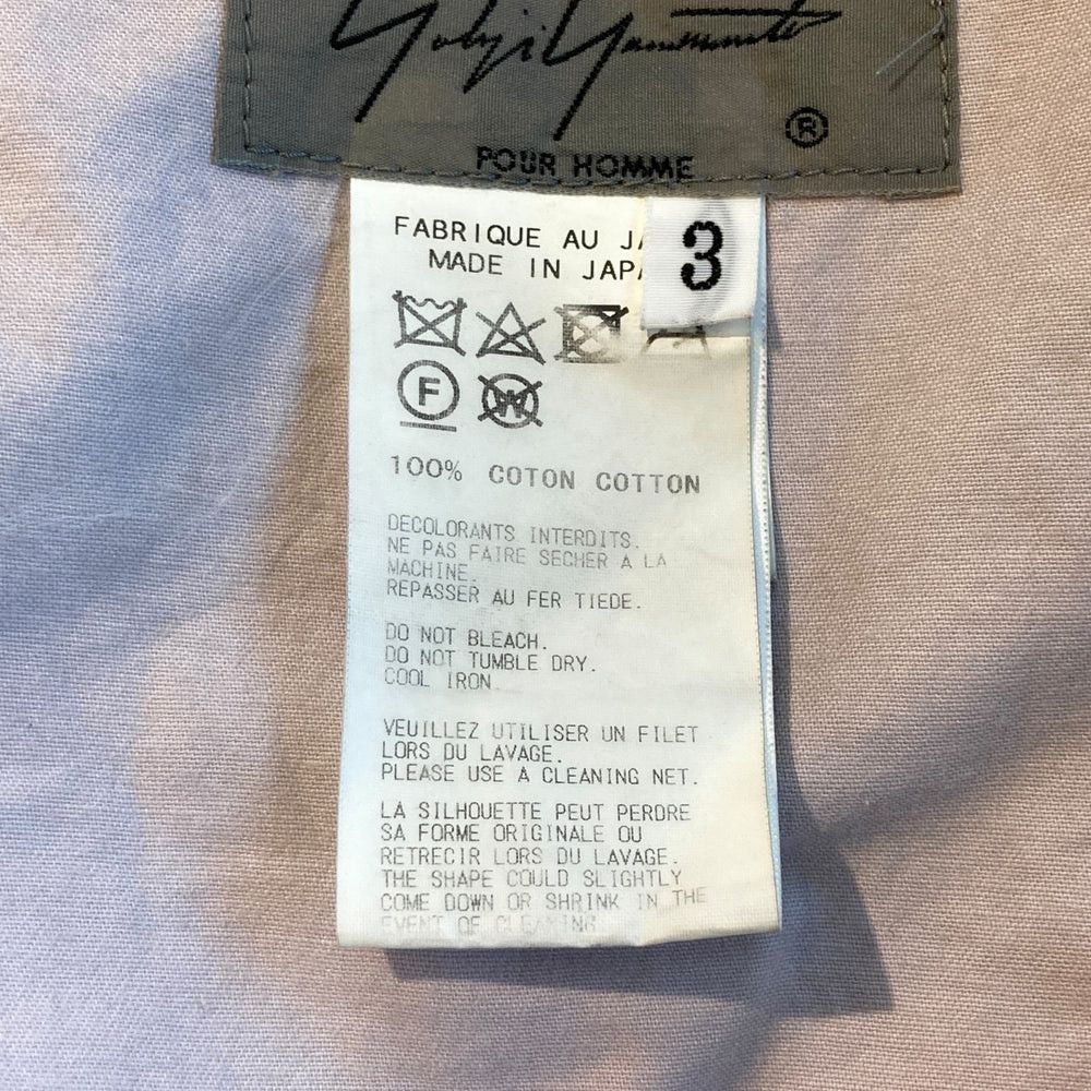 Yohji Yamamoto Yohji Yamamoto pour homme18SS Left Portrait Print Pants Size US 34 / EU 50 - 5 Thumbnail