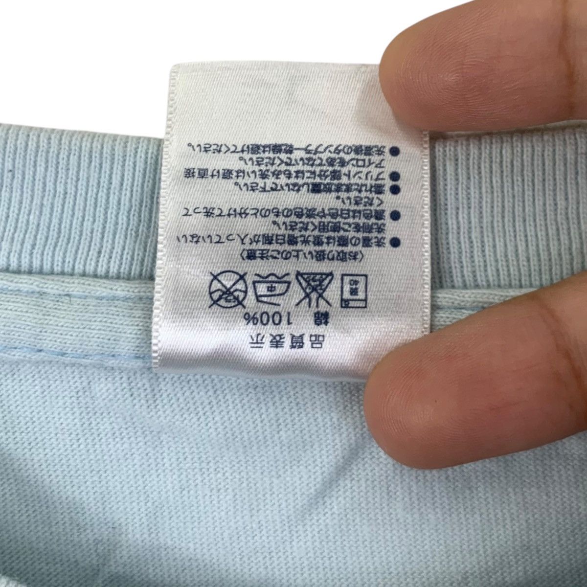 Anime Vintage ANIME JAPAN ANIMATION School Boy Tee Shirt Size L / US 10 / IT 46 - 9 Thumbnail