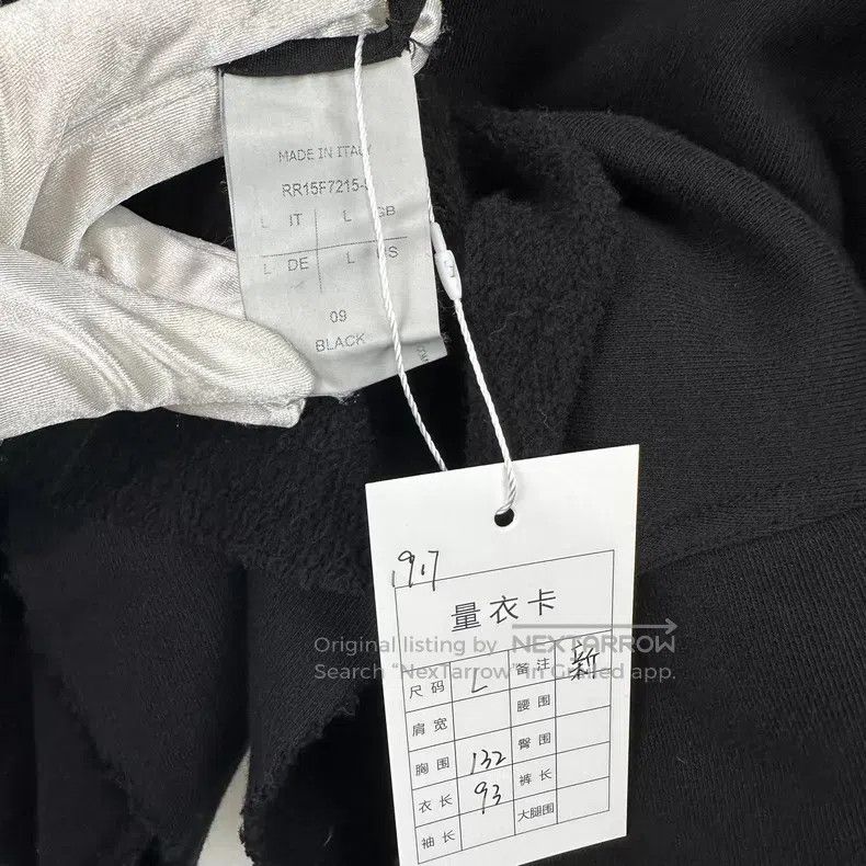 Rick Owens Rick Owens Mainline Thickened Plush Turtleneck Sweatshirt Size US L / EU 52-54 / 3 - 5 Thumbnail