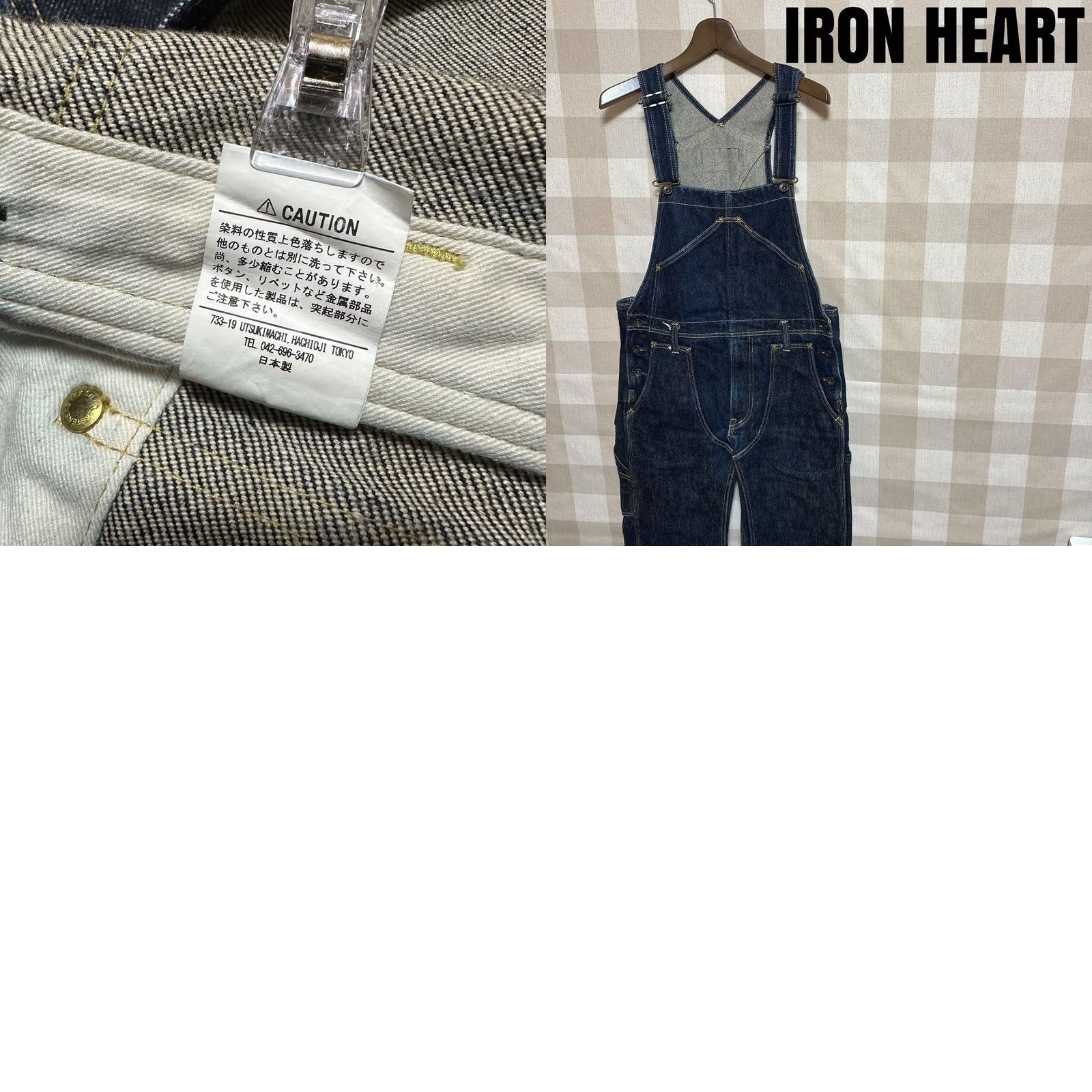 Iron Heart Iron Heart Overalls Mens M 21oz Double Knee Denim 805 Size US 31 - 9 Thumbnail