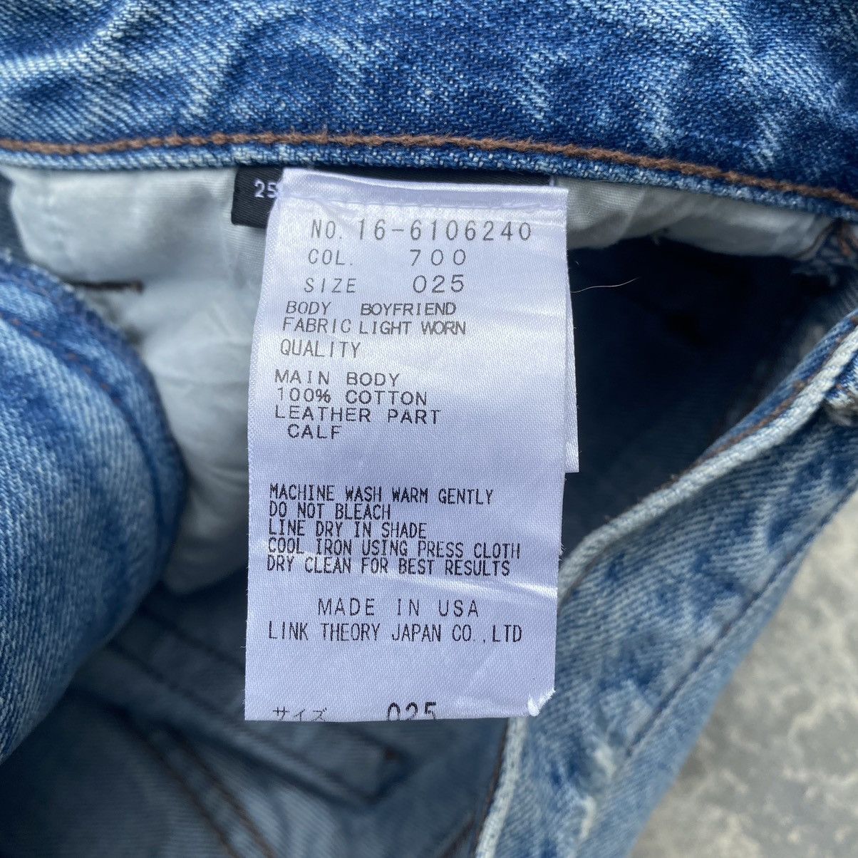 Helmut Lang HELMUT LANG Boyfriend Jeans Size US 30 / EU 46 - 13 Thumbnail