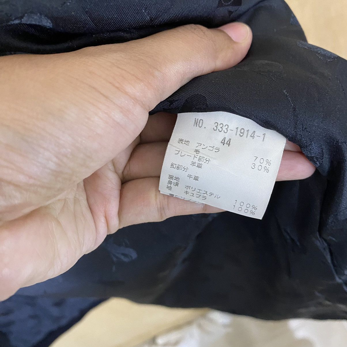 If Six Was Nine × Japanese Brand × Le Grande Bleu (L.G.B.) Valenza Sport If Six Was Nine Hoodie Jacket Size US M / EU 48-50 / 2 - 14 Thumbnail