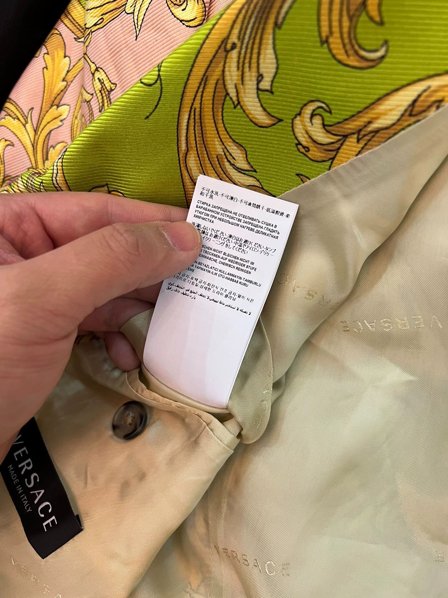 Versace Versace Classic Baroque Silk Suit 50 (New) Size 50R - 6 Thumbnail