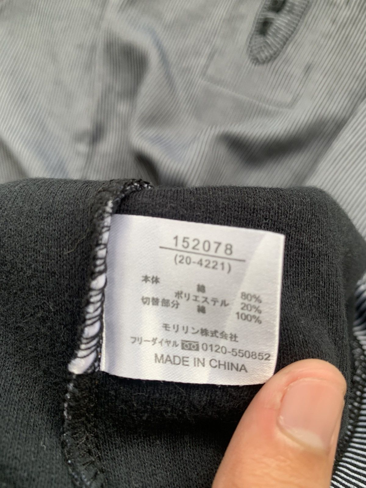 Japanese Brand 2000s japanese archive commontage y2k longsleeve tee Size US L / EU 52-54 / 3 - 6 Thumbnail