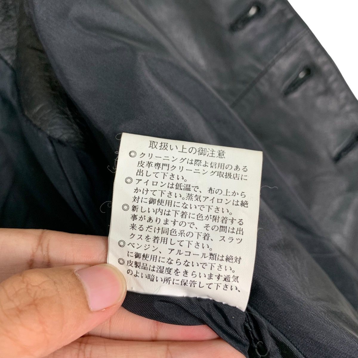 Japanese Brand PLUS-B Cowhide Black Leather Vest #1233-C56 Size US M / EU 48-50 / 2 - 17 Thumbnail