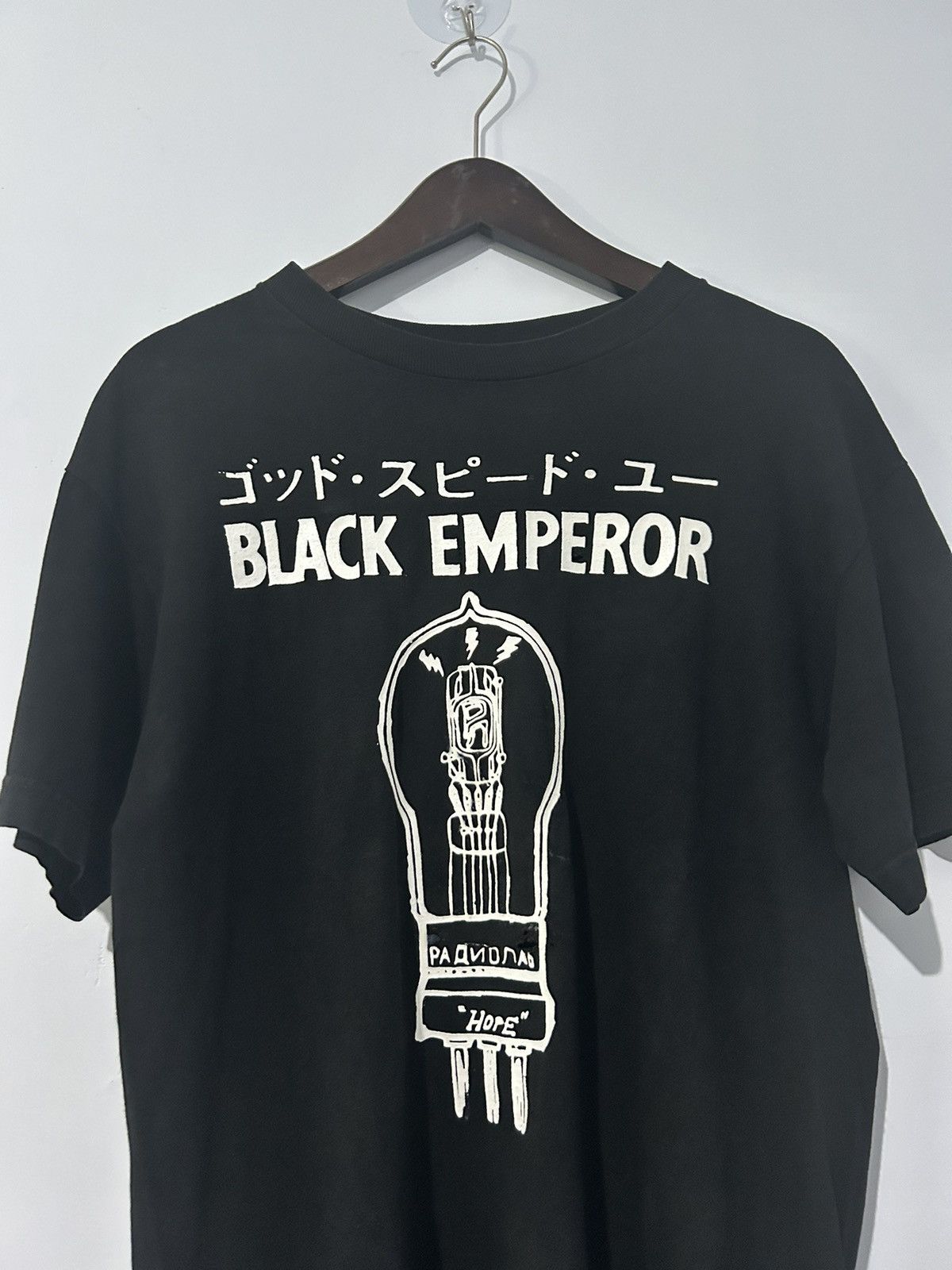 Band Tees Vintage Godspeed You! Black Emperor T-Shirt Size US L / EU 52-54 / 3 - 2 Thumbnail