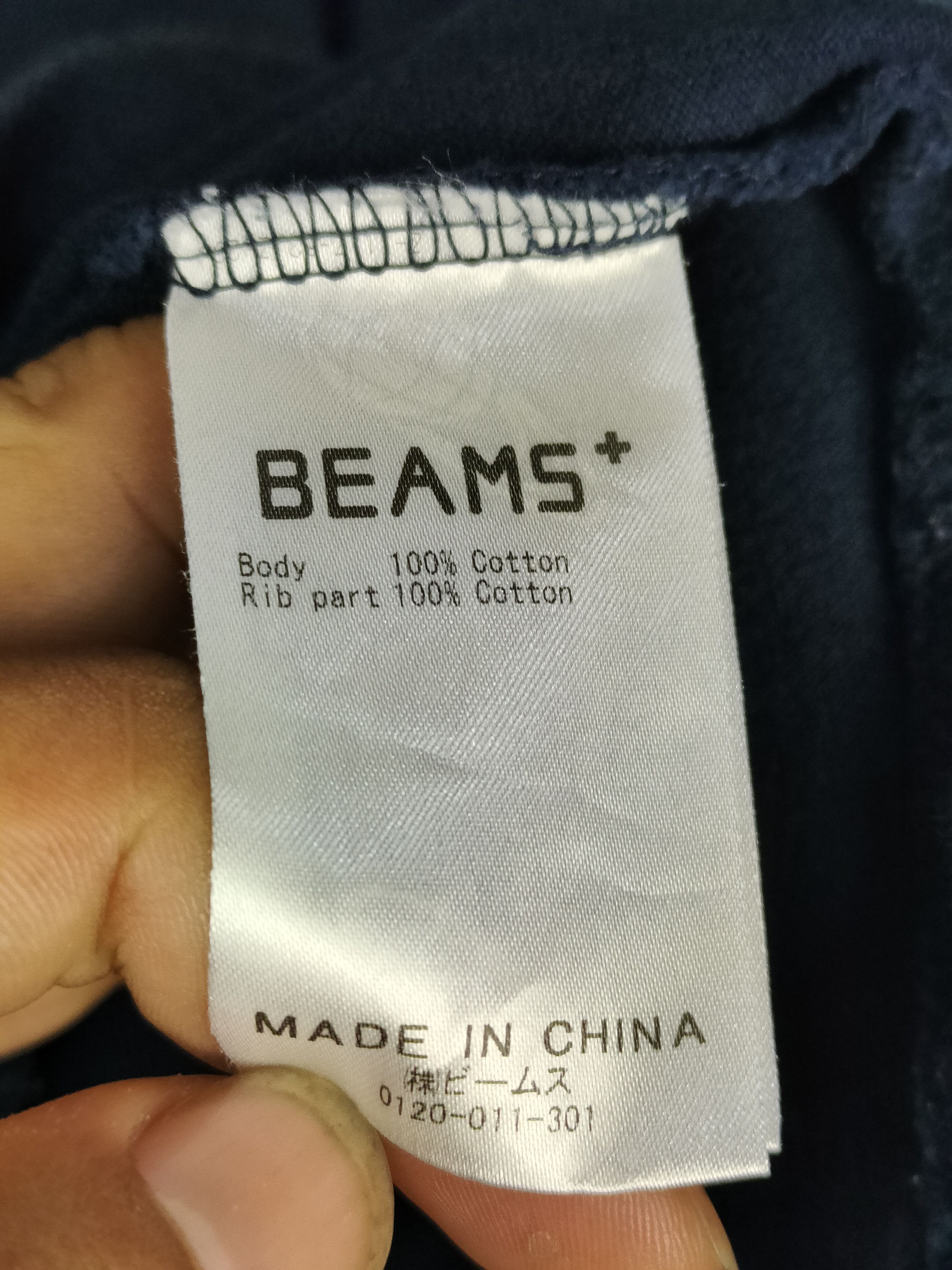 Beams Plus × Japanese Brand Beams Plus Japan Polo Shirt Size US M / EU 48-50 / 2 - 4 Thumbnail